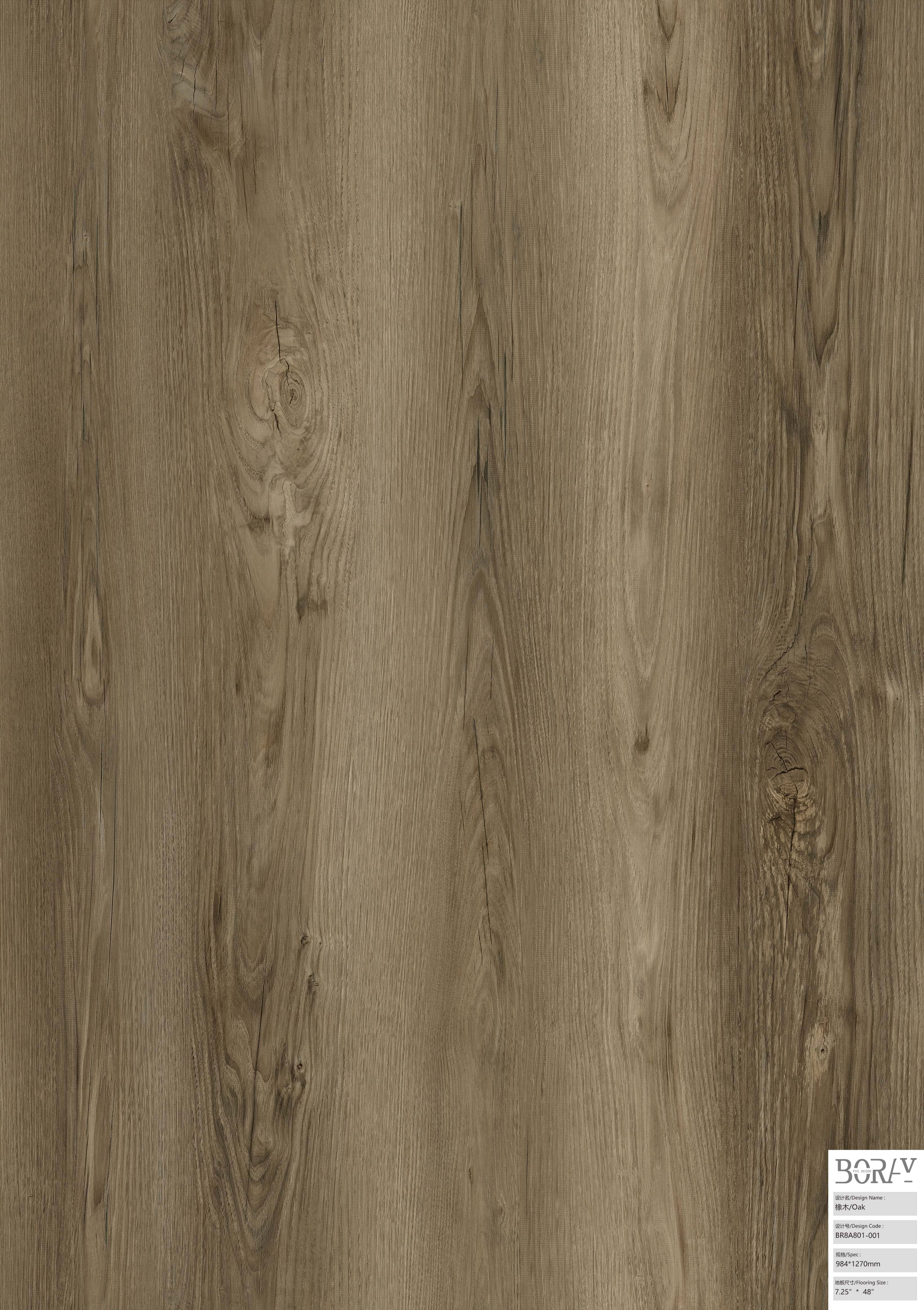 BORUI 8A801 OAK PVC DECOR FILM FOR SPC/LVT/WPC FLOORING