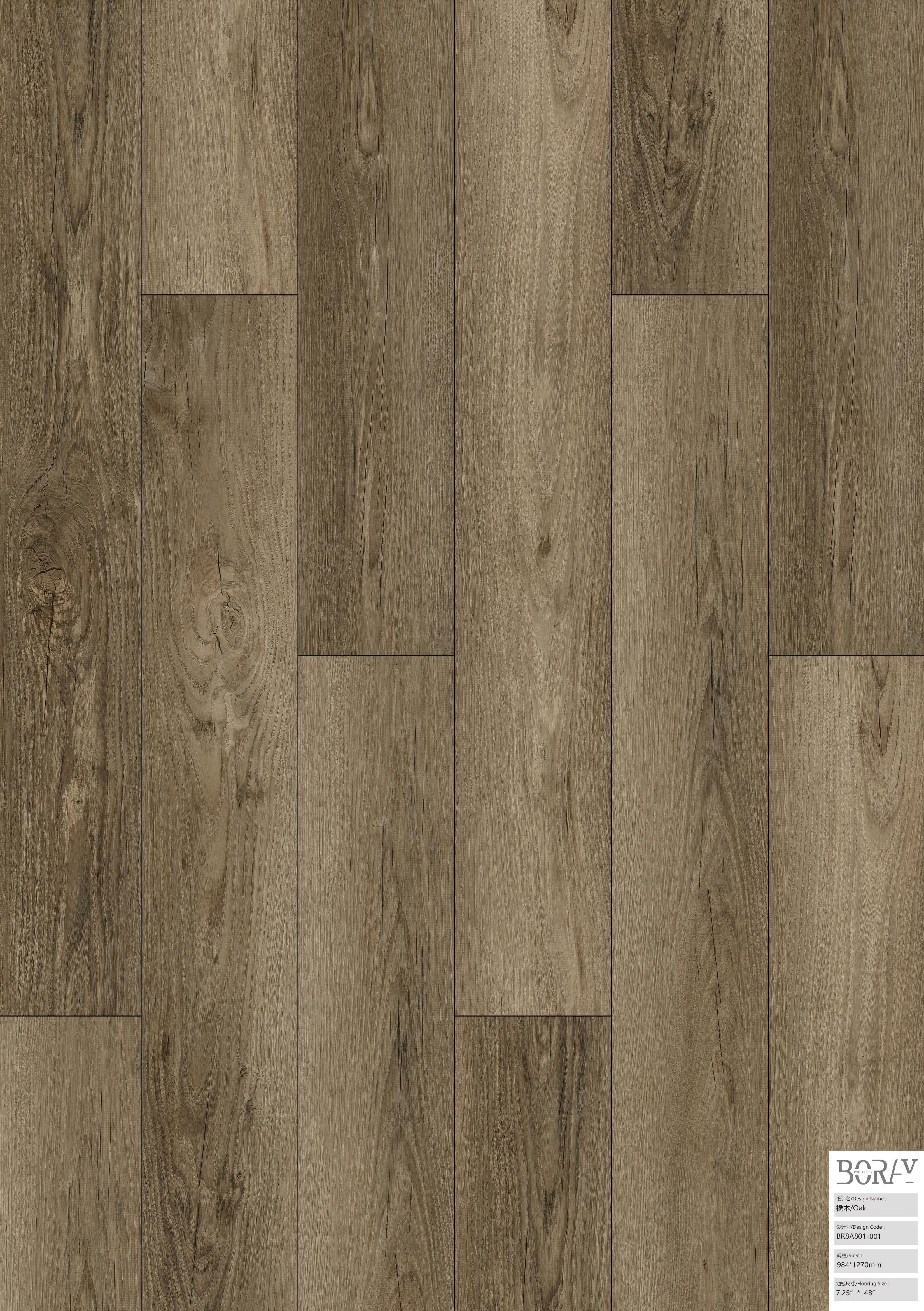 BORUI 8A801 OAK PVC DECOR FILM FOR SPC/LVT/WPC FLOORING