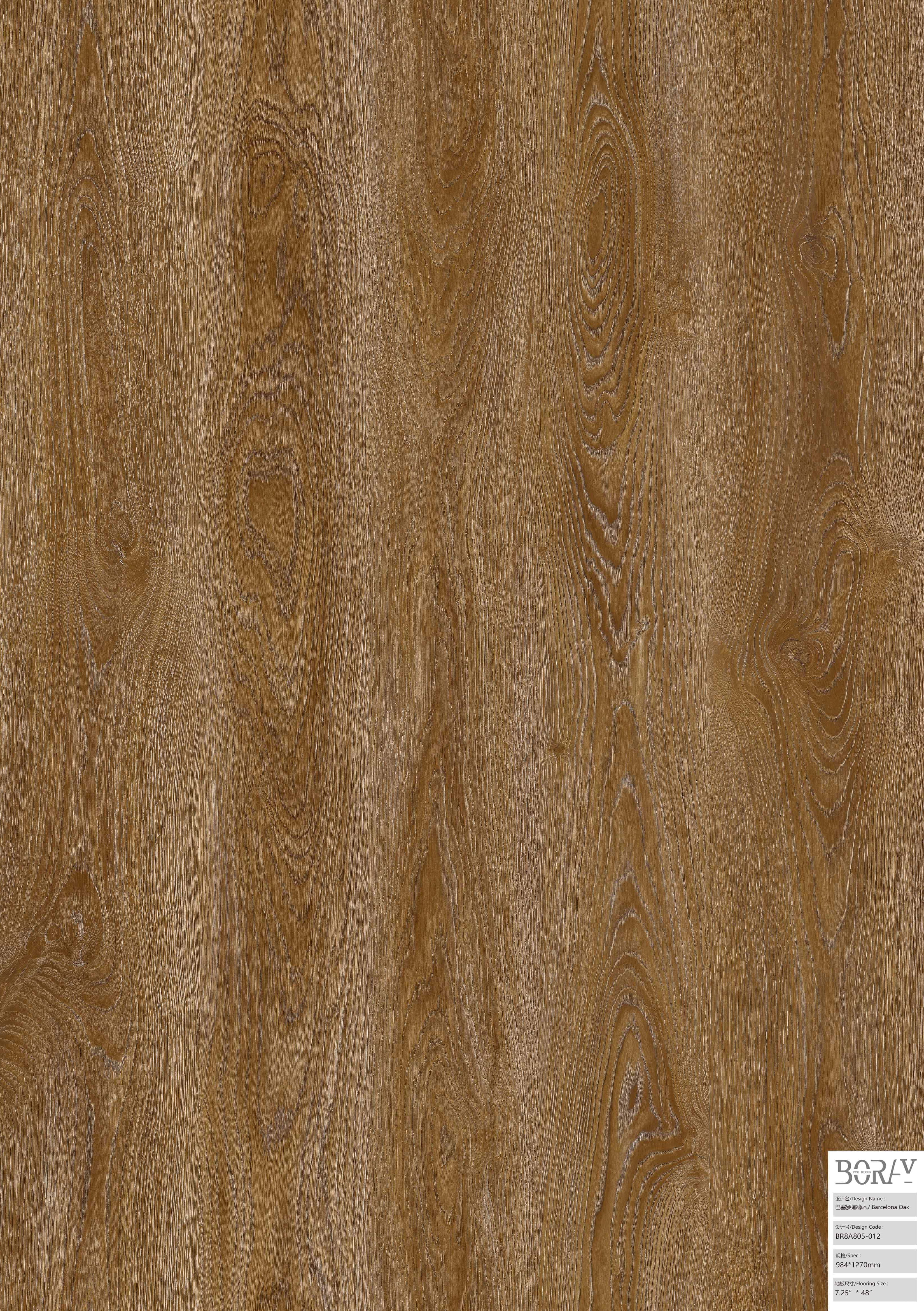 BORUI 8A805 BARCELONA OAK PVC DECOR FILM FOR SPC/LVT/WPC FLOORING