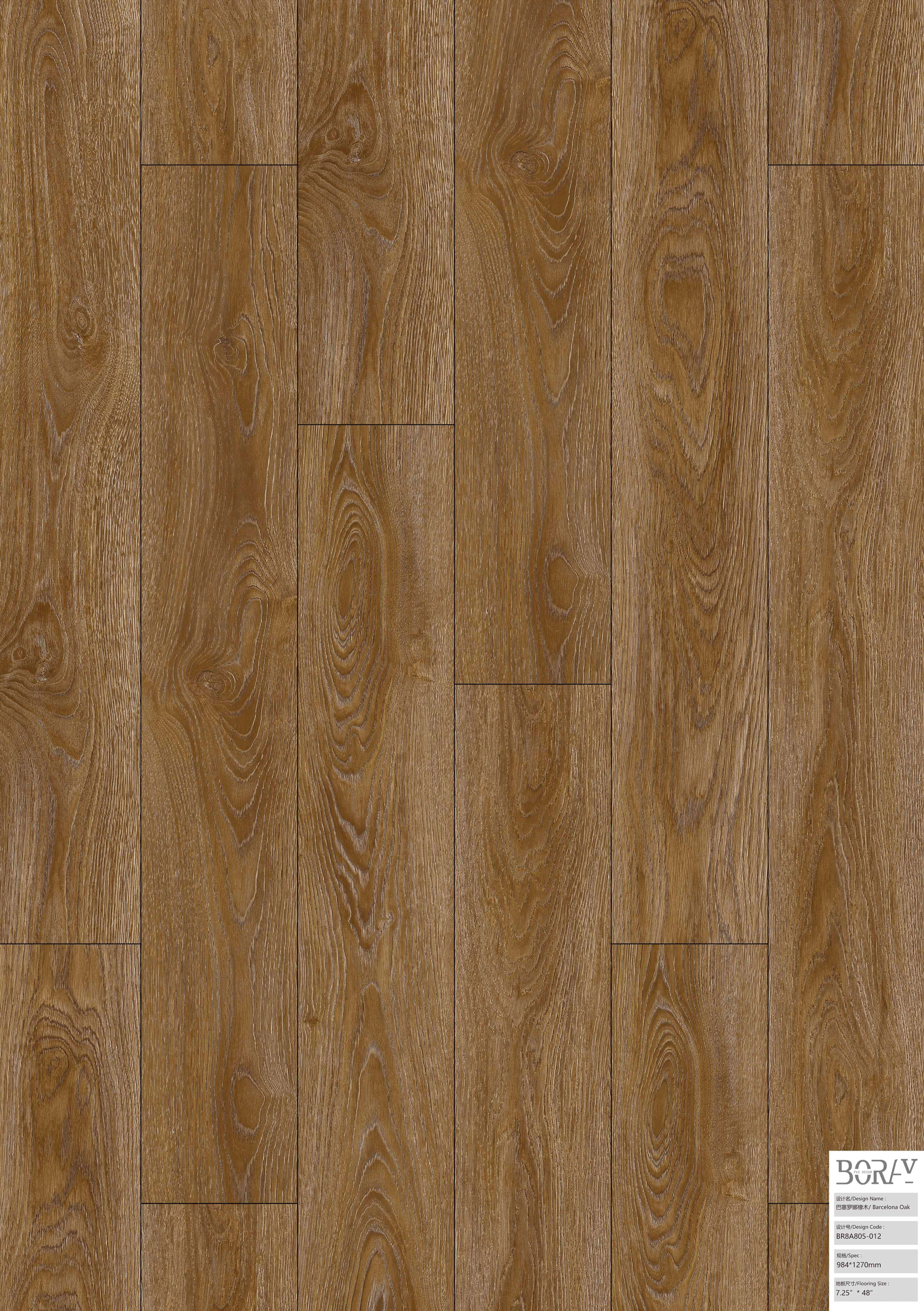 BORUI 8A805 BARCELONA OAK PVC DECOR FILM FOR SPC/LVT/WPC FLOORING