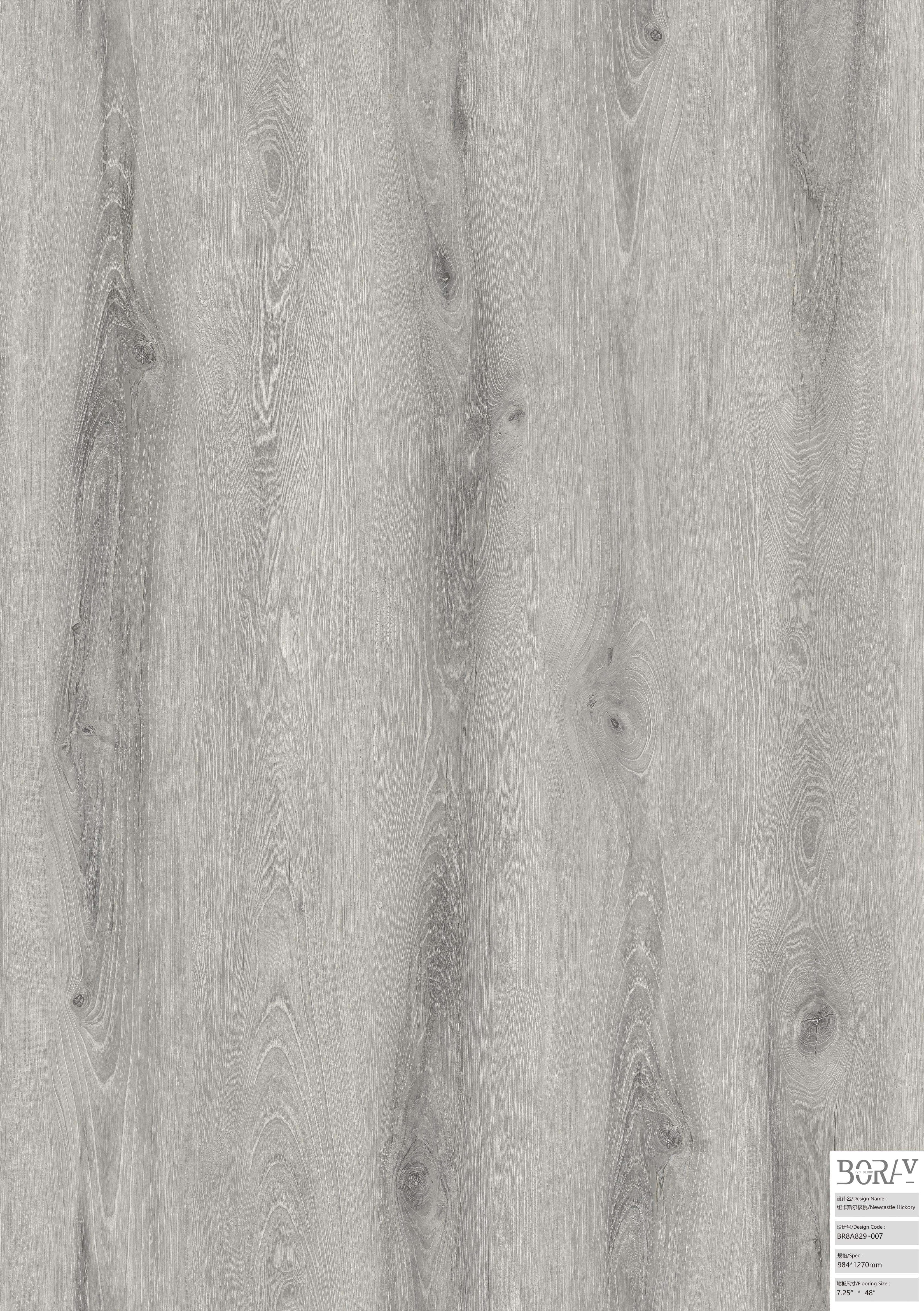 BORUI 8A829 Newcastle Hickory PVC DECOR FILM FOR SPC/LVT/WPC FLOORING