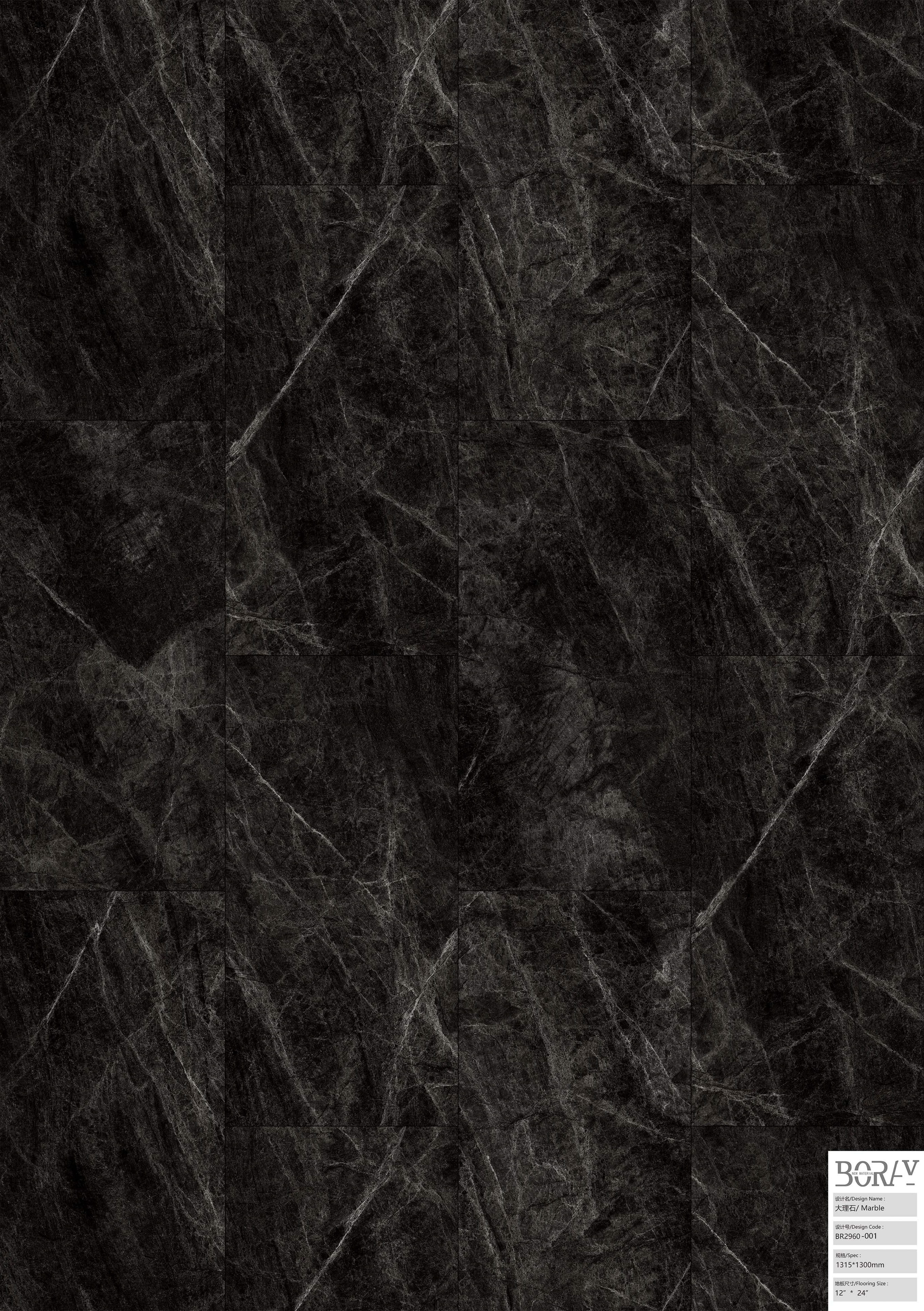 BORUI 2960 Marble PVC DECOR FILM FOR SPC/LVT/WPC FLOORING