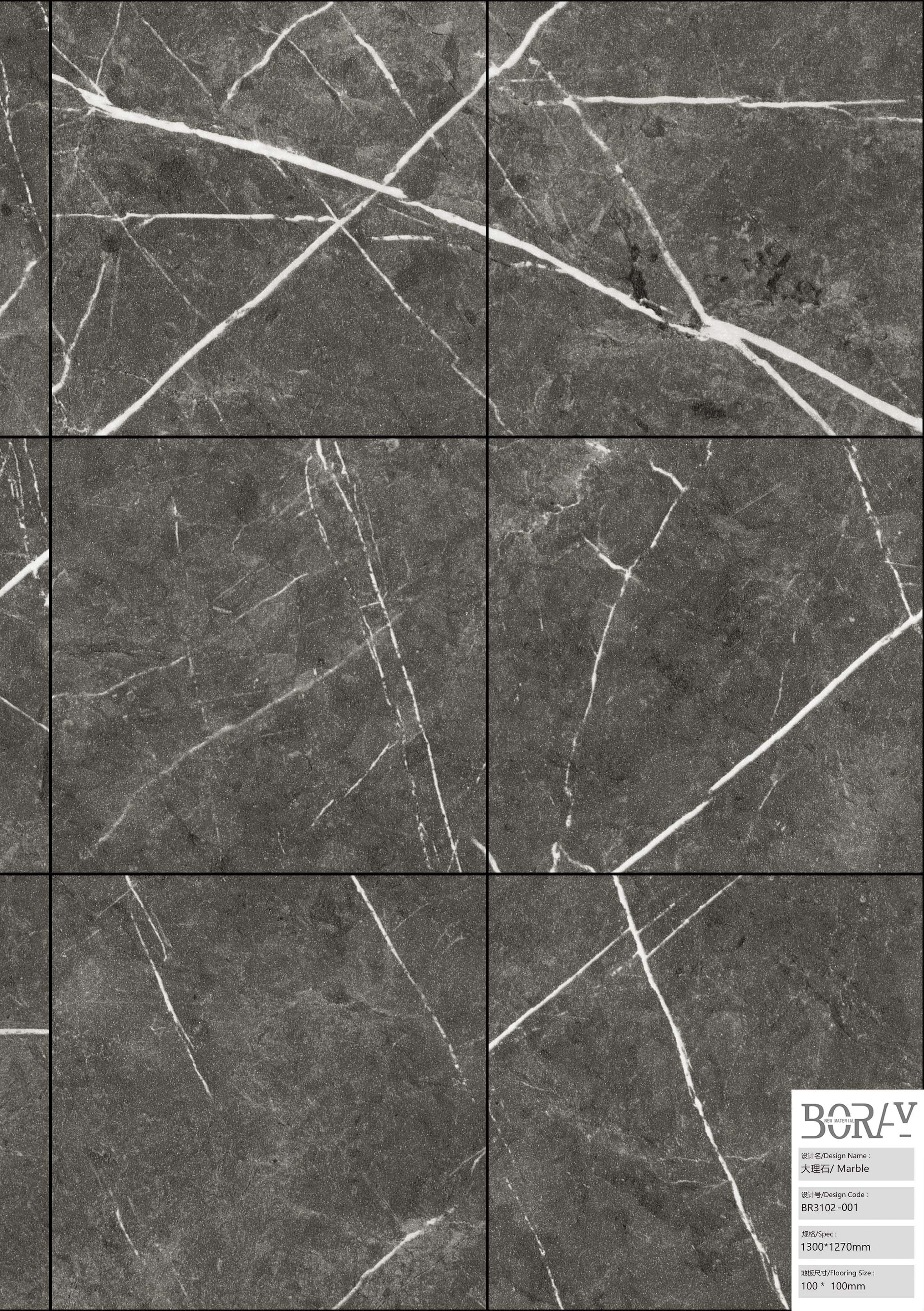 BORUI 3102 Marble PVC DECOR FILM FOR SPC/LVT/WPC FLOORING