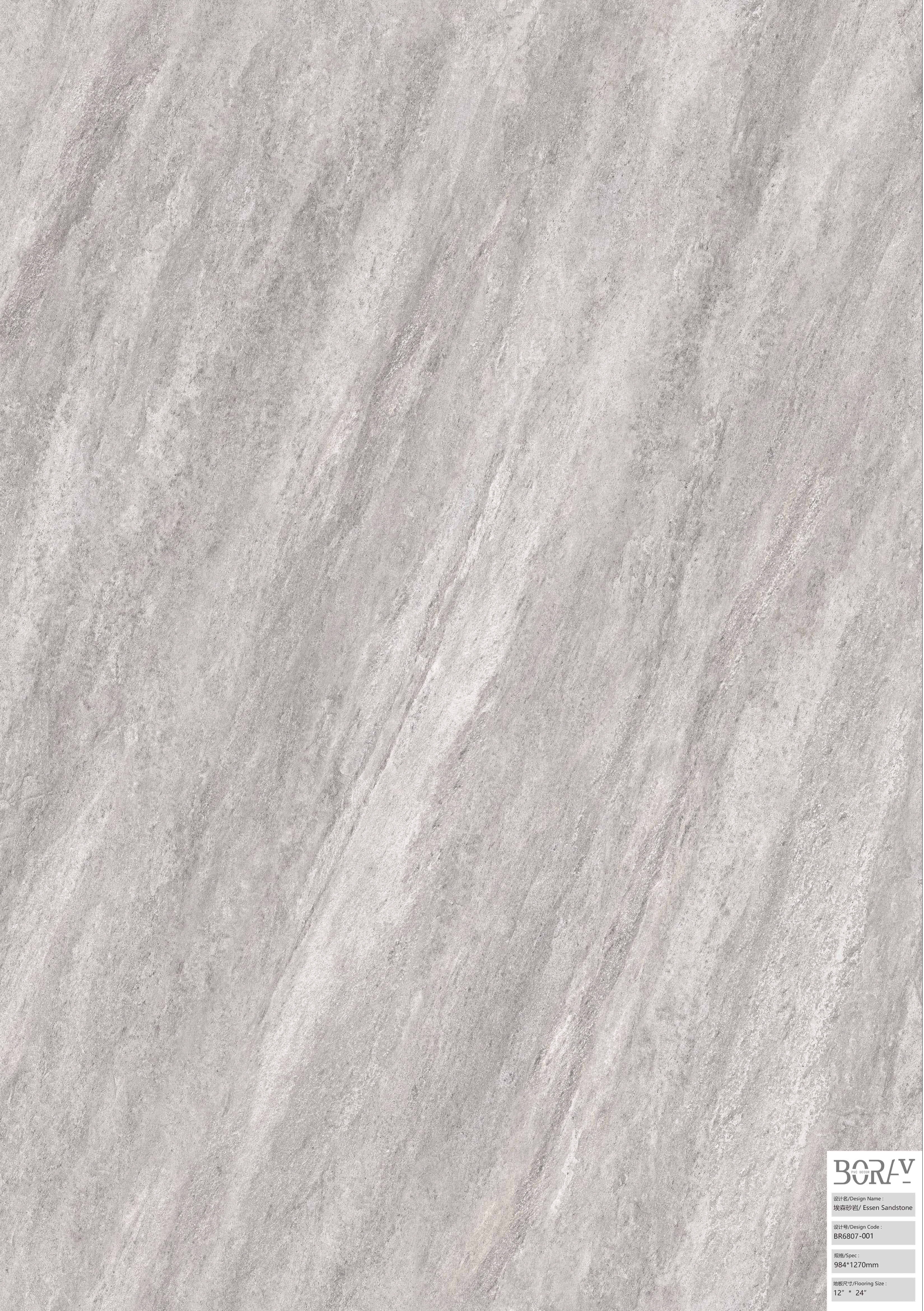 BORUI 6807 Essen Sandstone PVC DECOR FILM FOR SPC/LVT/WPC FLOORING