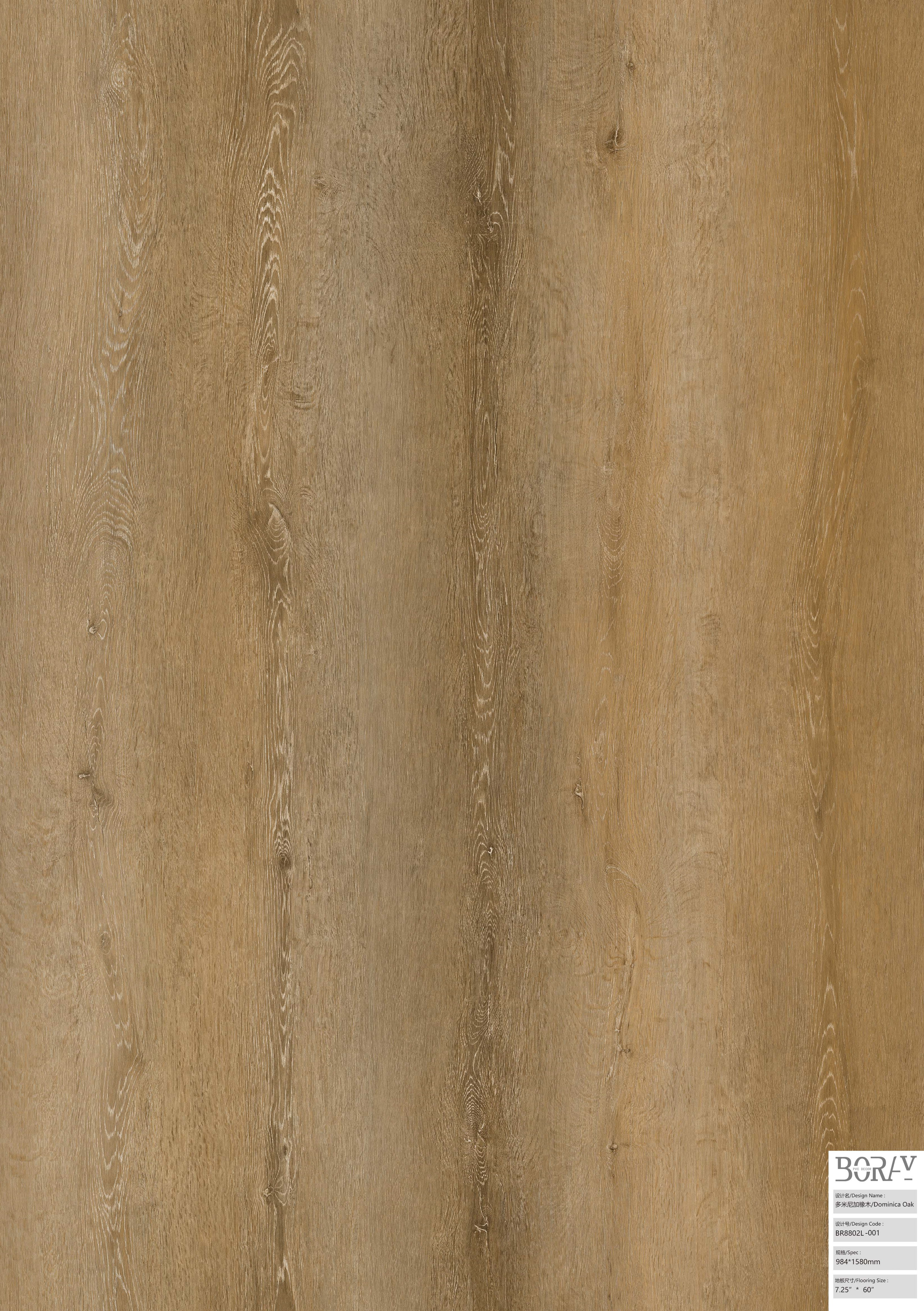 BORUI 8802L Dominica Oak PVC DECOR FILM FOR SPC/LVT/WPC FLOORING