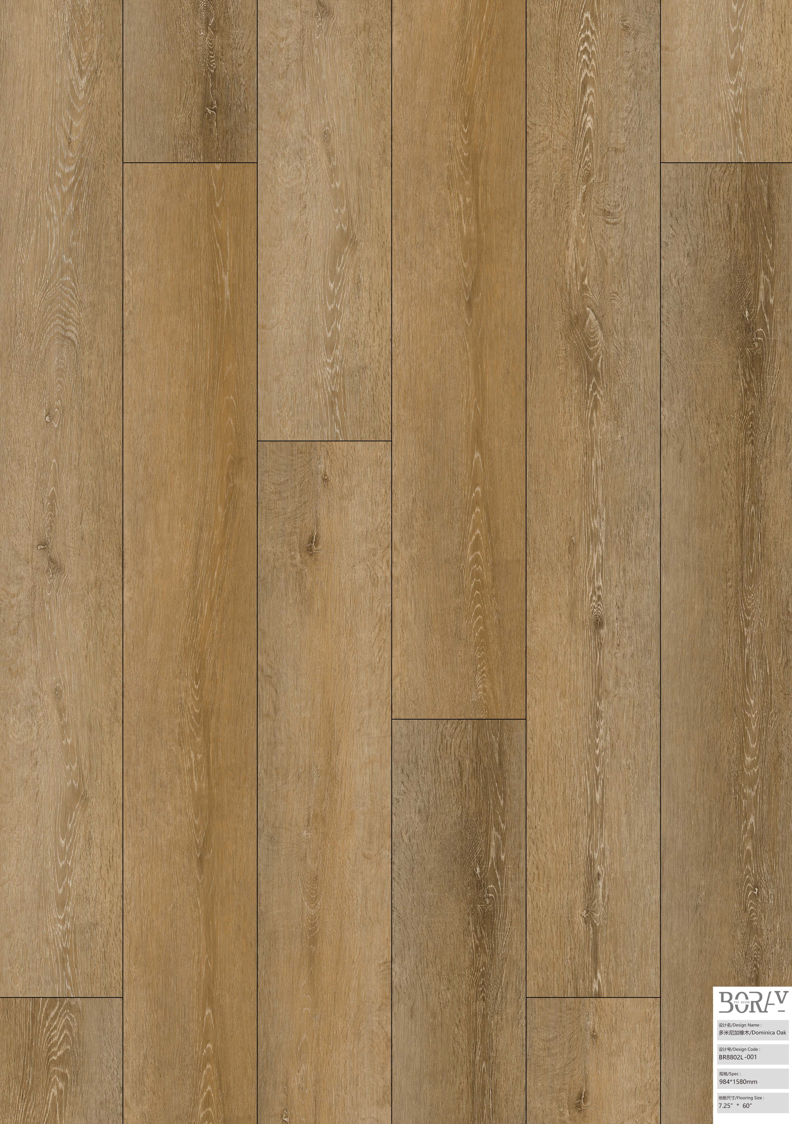 BORUI 8802L Dominica Oak PVC DECOR FILM FOR SPC/LVT/WPC FLOORING