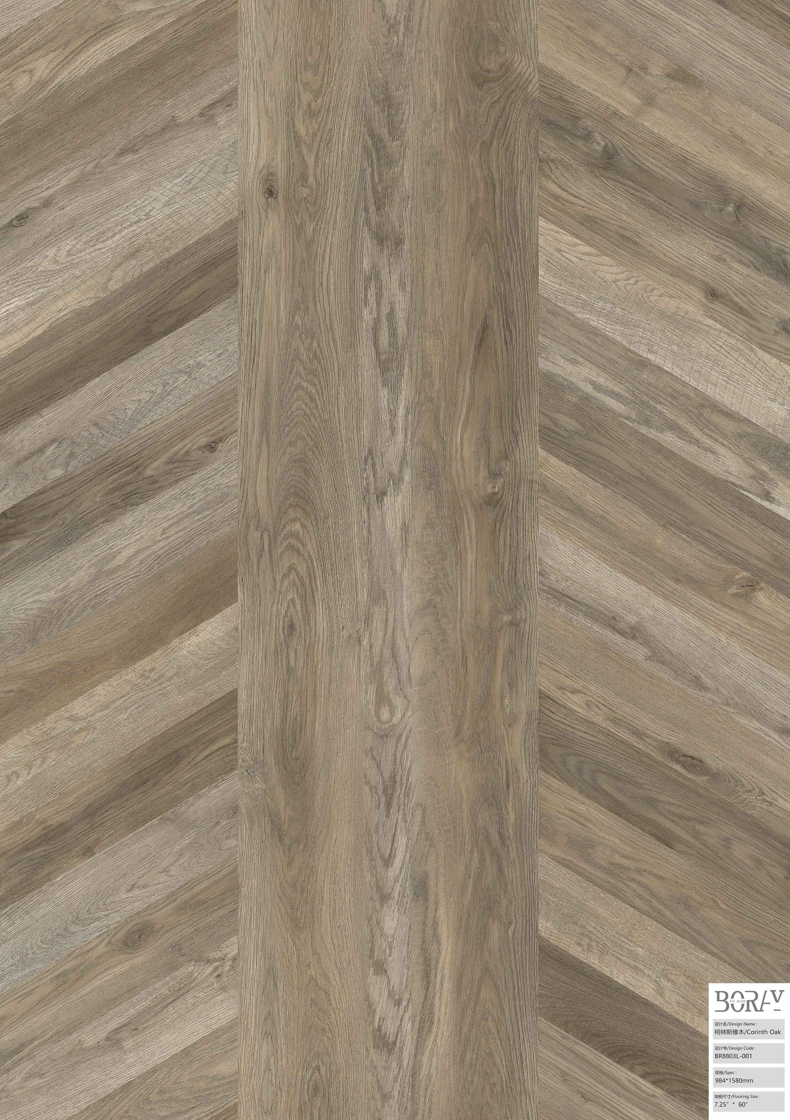 BORUI 8803L Corinth Oak PVC DECOR FILM FOR SPC/LVT/WPC FLOORING