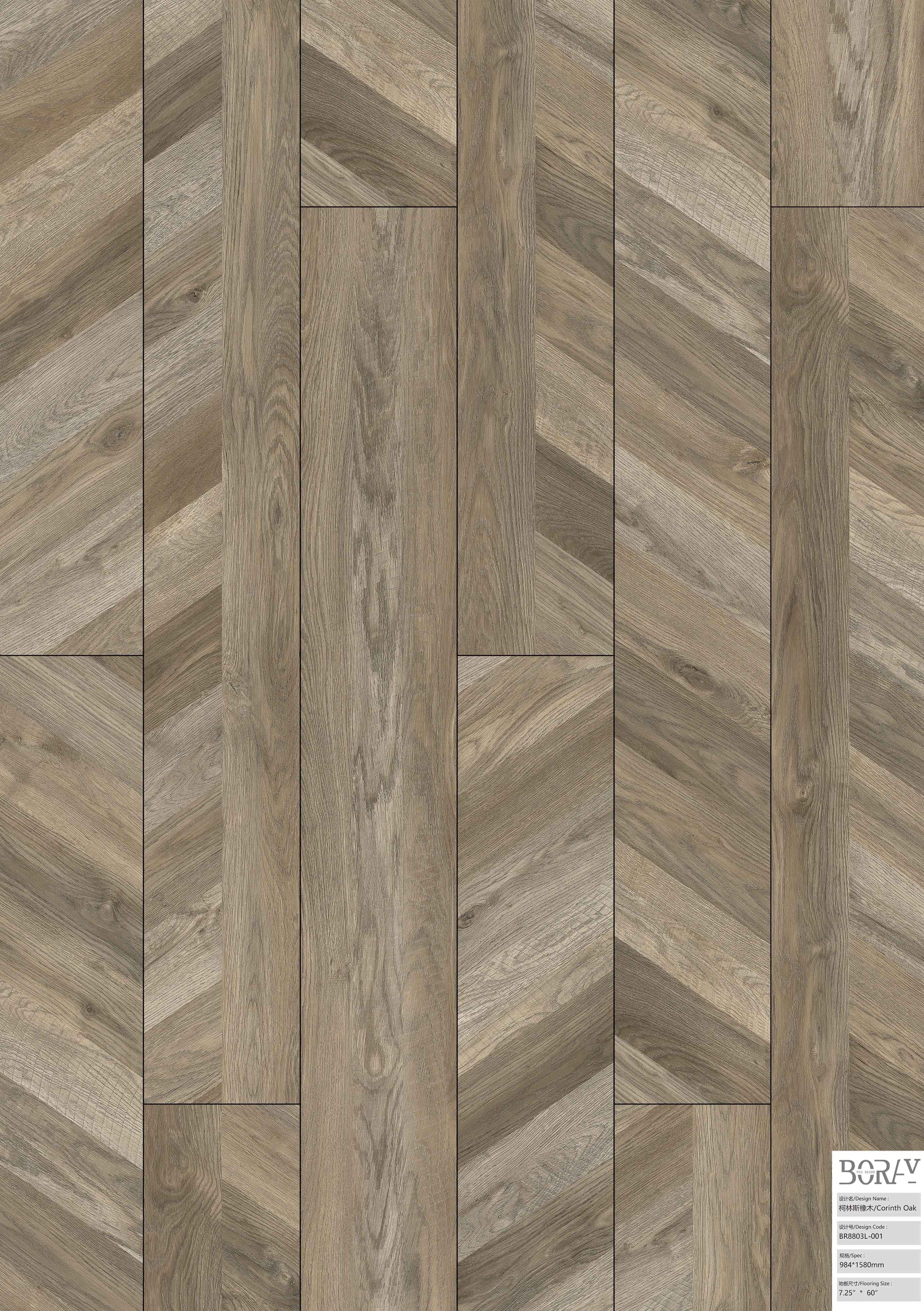 BORUI 8803L Corinth Oak PVC DECOR FILM FOR SPC/LVT/WPC FLOORING