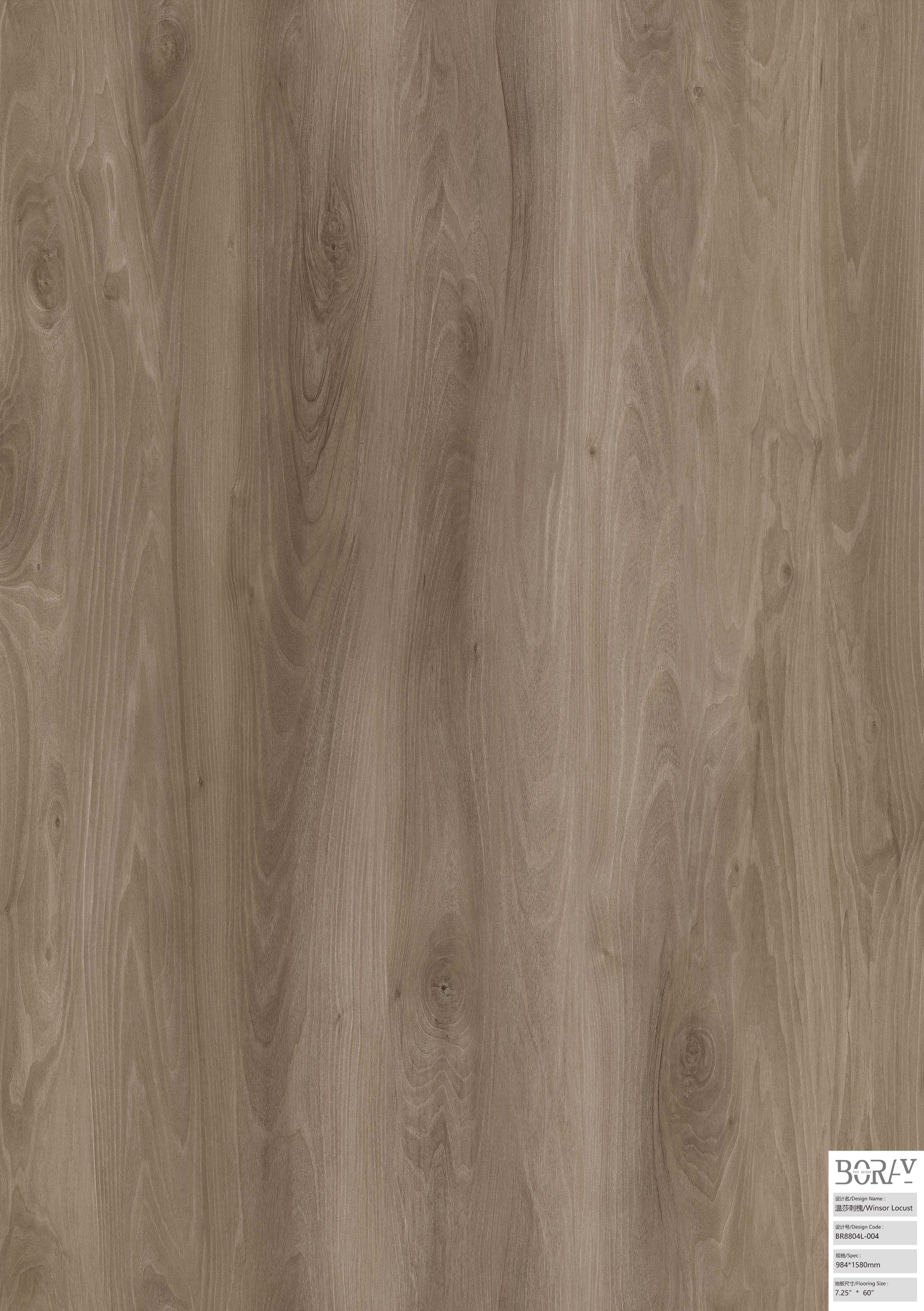 BORUI 8804L Winsor Locust PVC DECOR FILM FOR SPC/LVT/WPC FLOORING