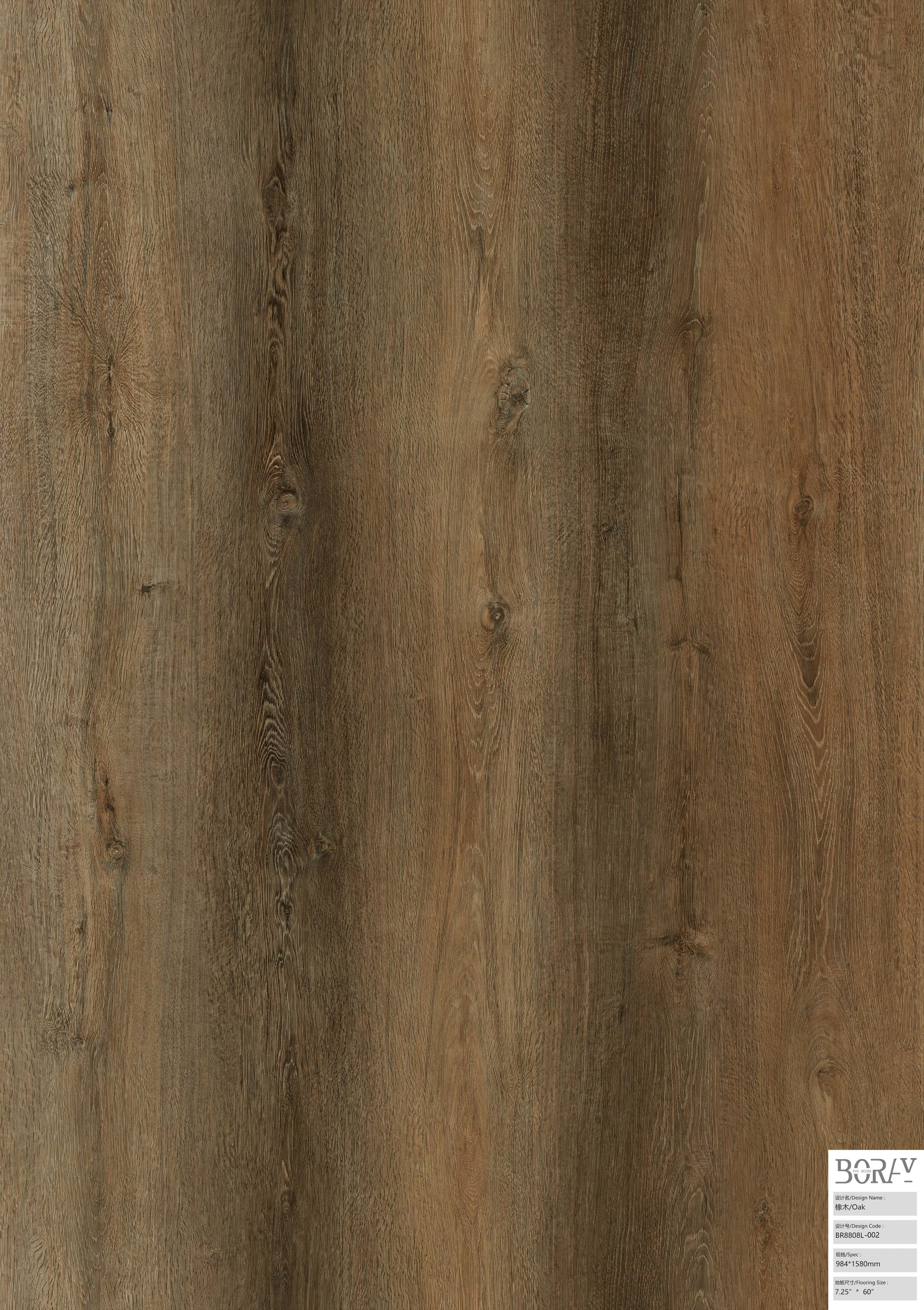 BORUI 8808L Oak PVC DECOR FILM FOR SPC/LVT/WPC FLOORING