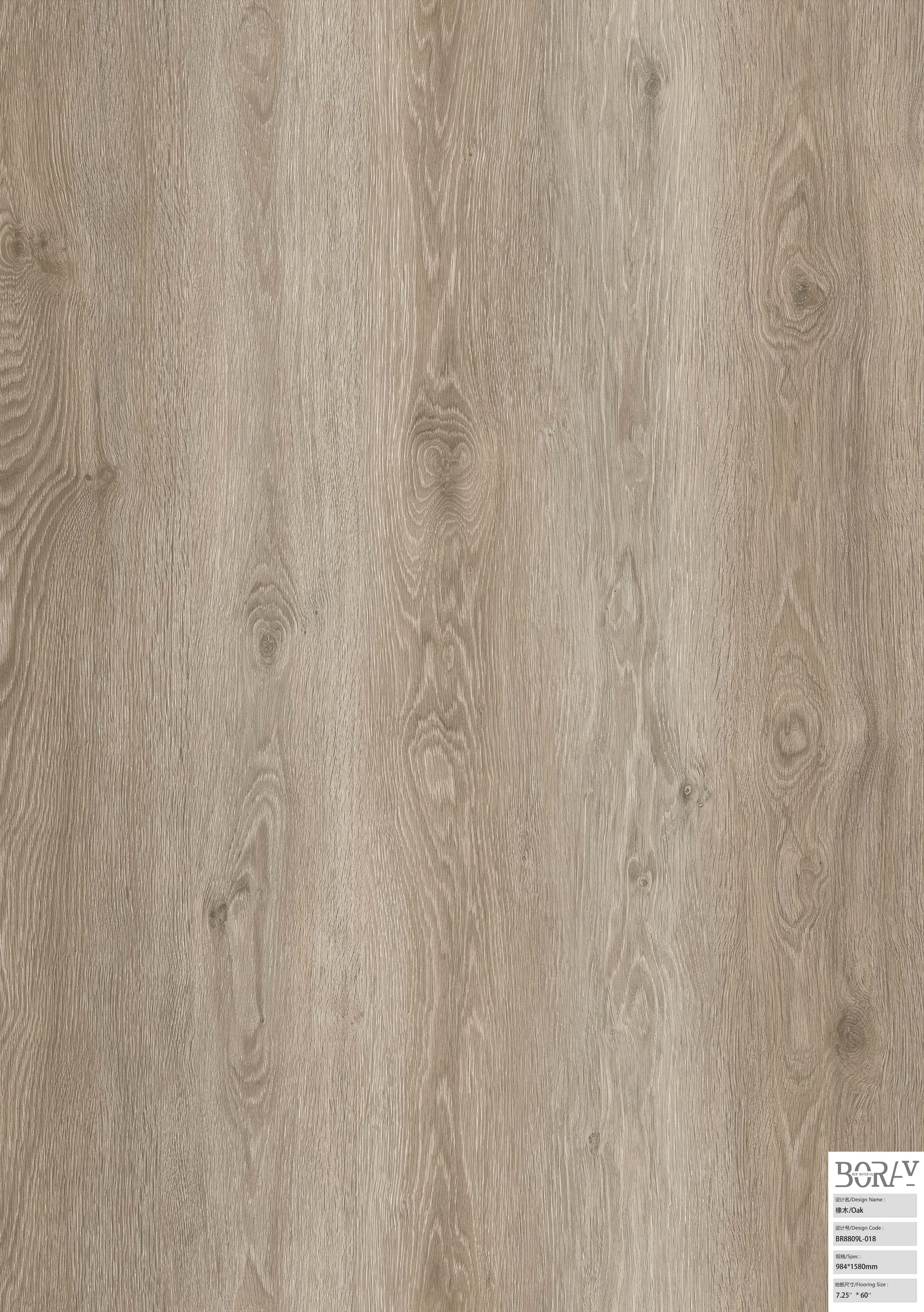 BORUI 8809L Oak PVC DECOR FILM FOR SPC/LVT/WPC FLOORING