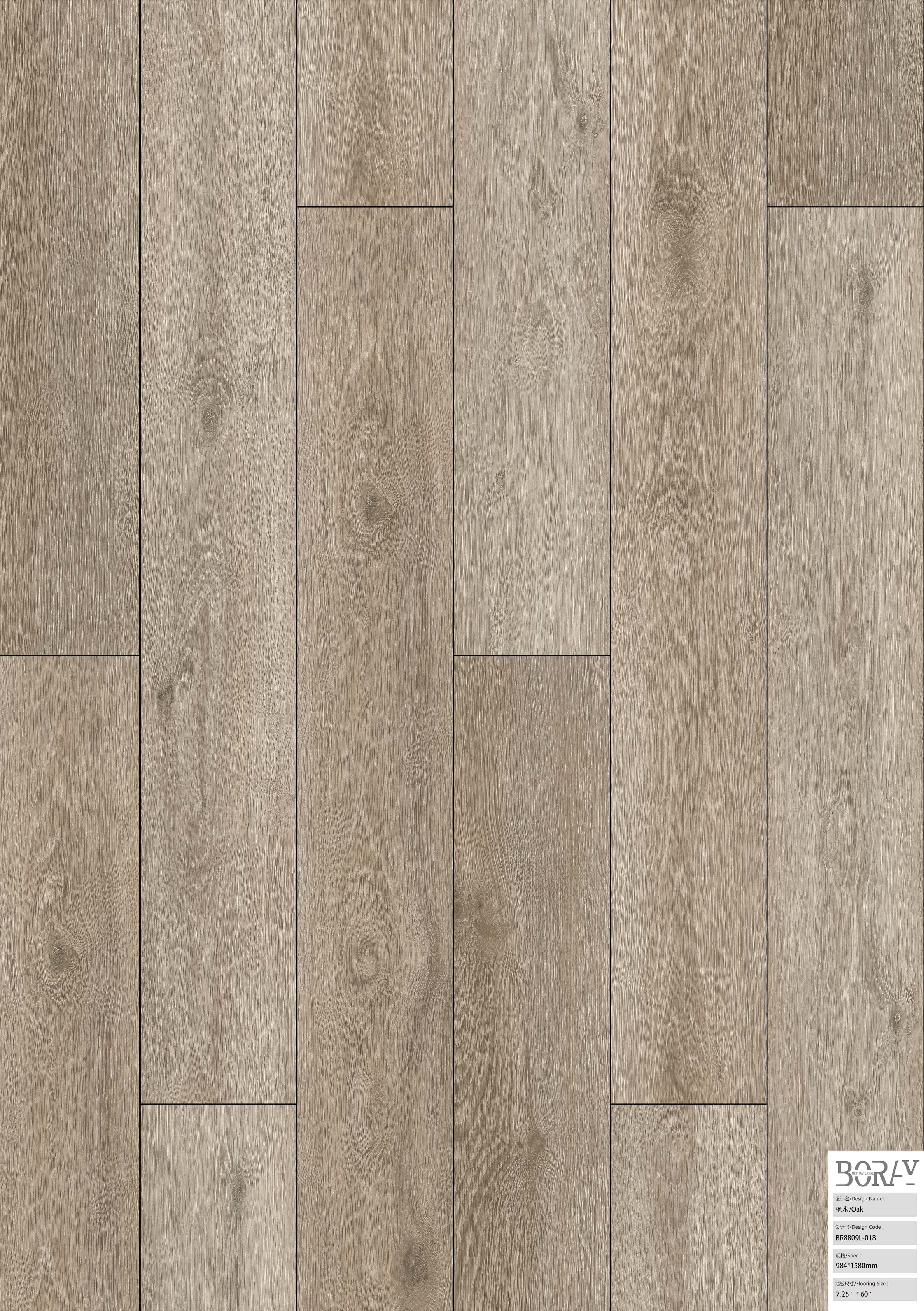 BORUI 8809L Oak PVC DECOR FILM FOR SPC/LVT/WPC FLOORING