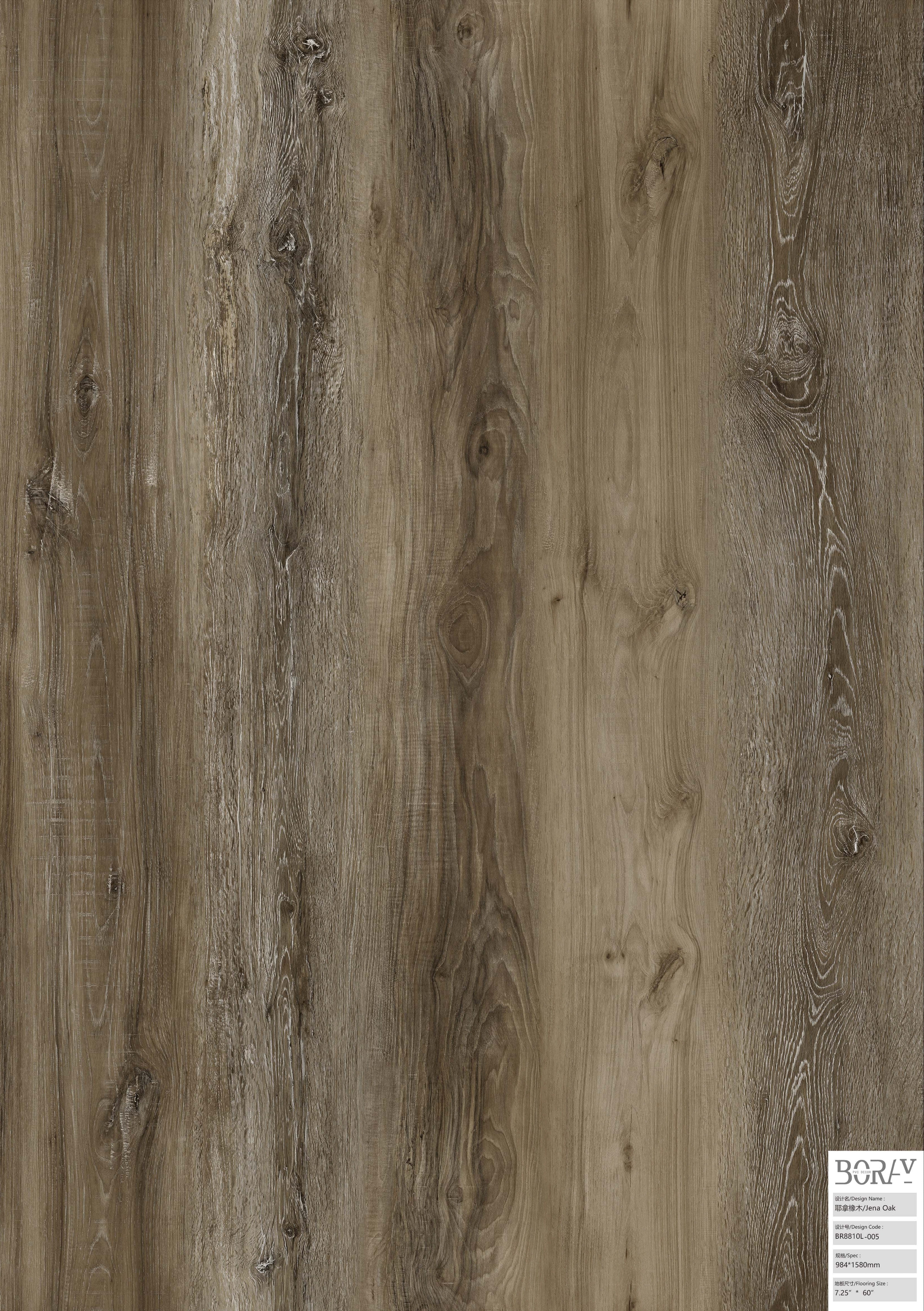 BORUI 8810L Jena Oak PVC DECOR FILM FOR SPC/LVT/WPC FLOORING