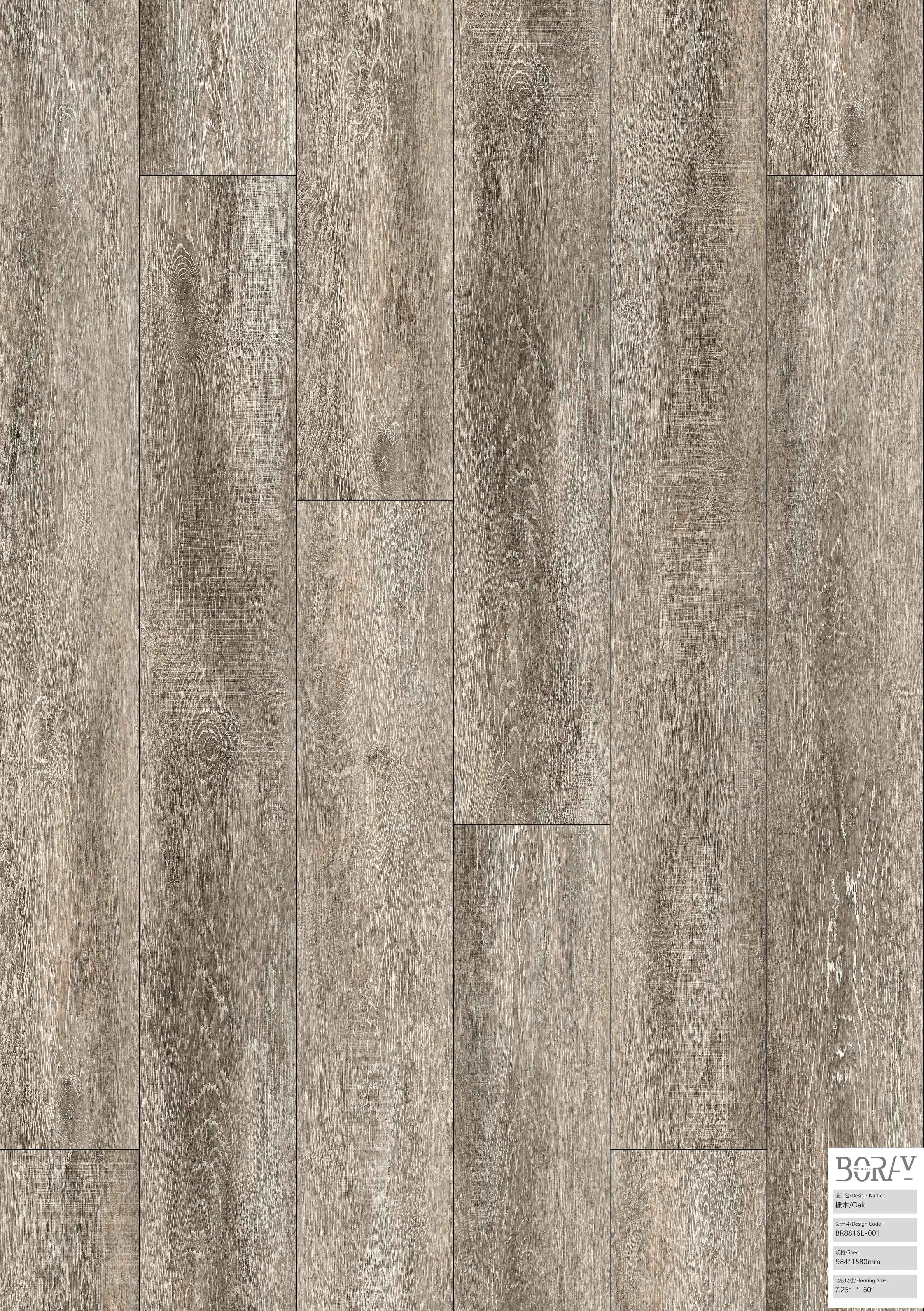 BORUI 8816L Oak PVC DECOR FILM FOR SPC/LVT/WPC FLOORING