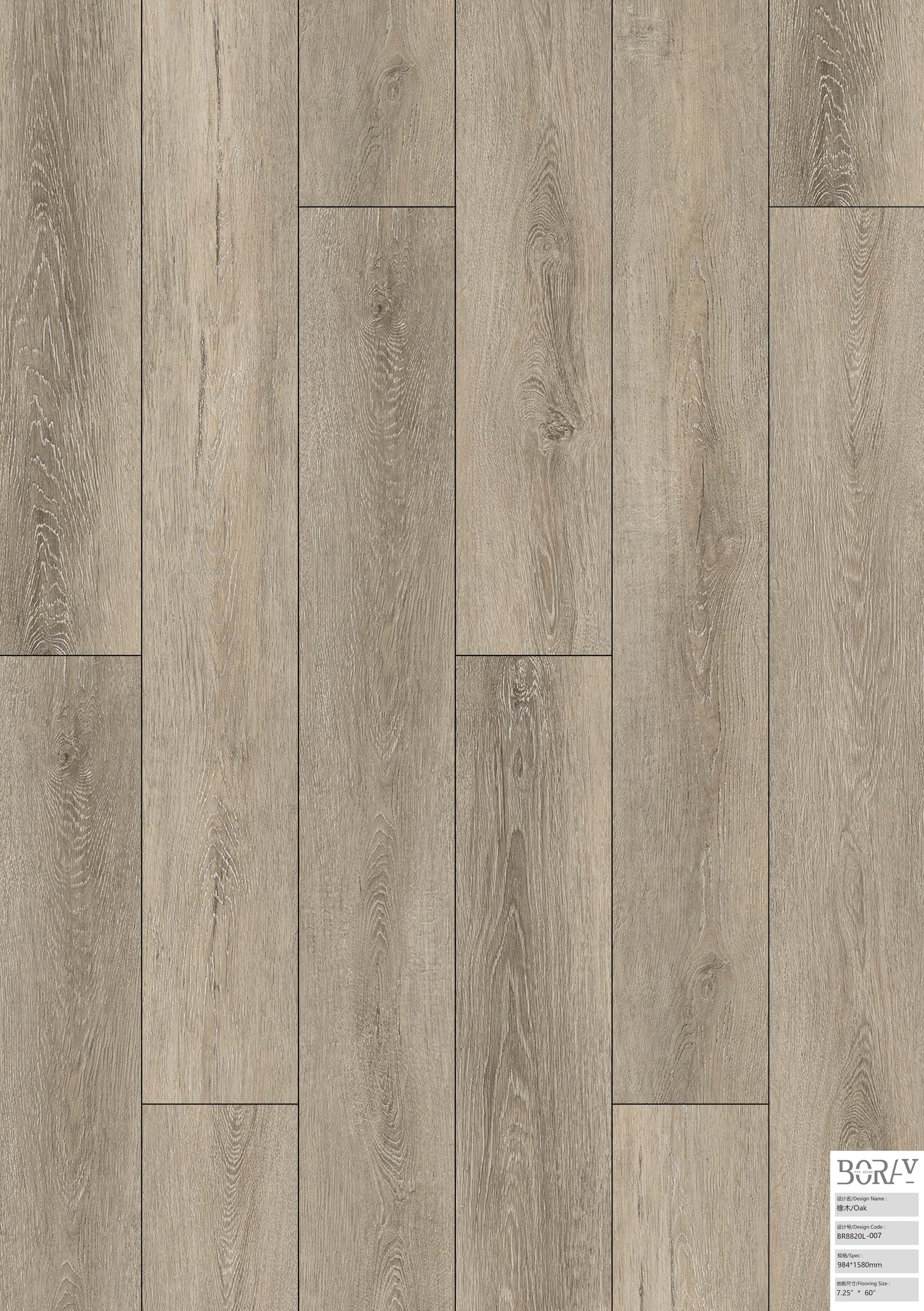 BORUI 8820L Oak PVC DECOR FILM FOR SPC/LVT/WPC FLOORING