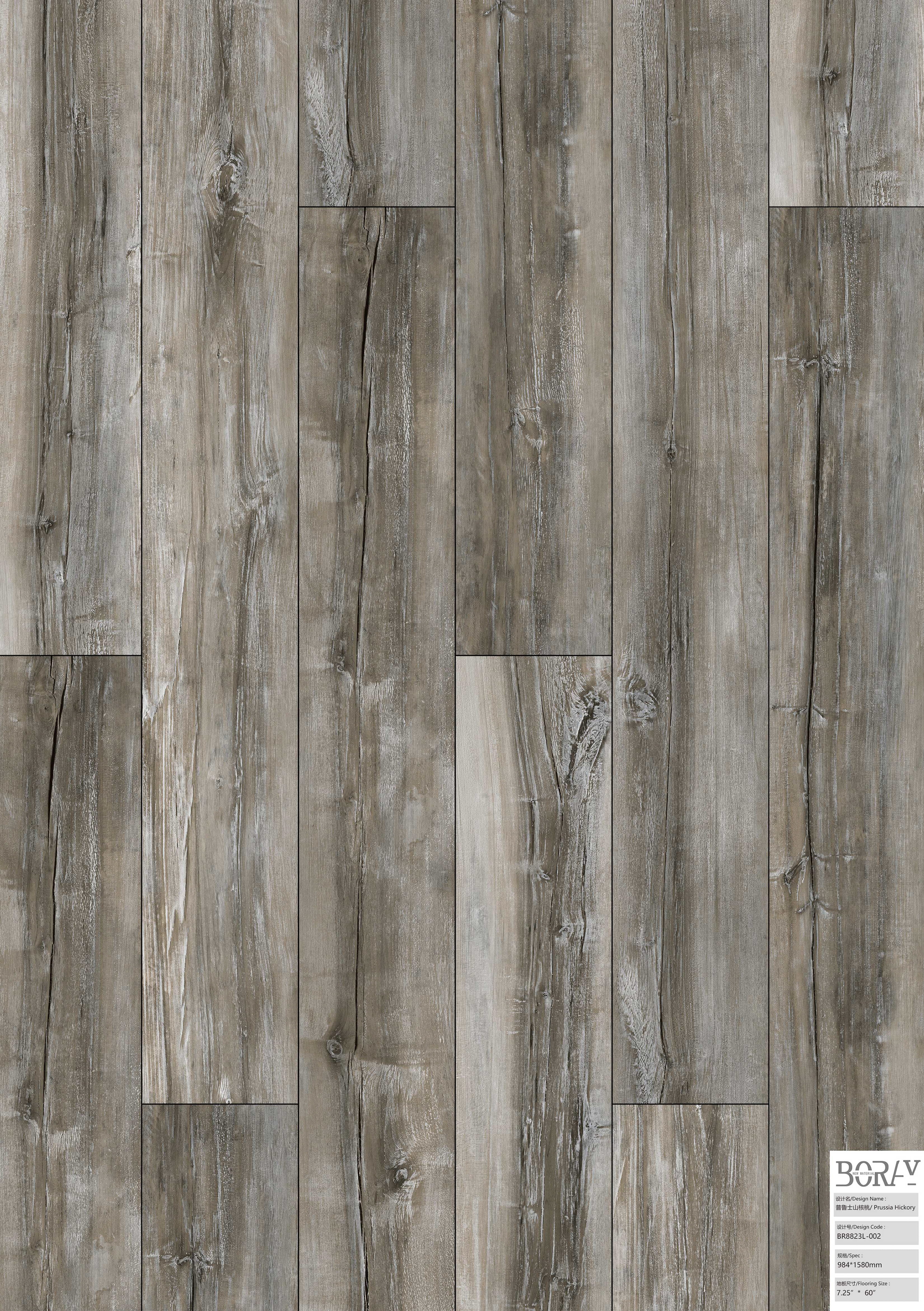 BORUI 8823L Prussia Hickory PVC DECOR FILM FOR SPC/LVT/WPC FLOORING