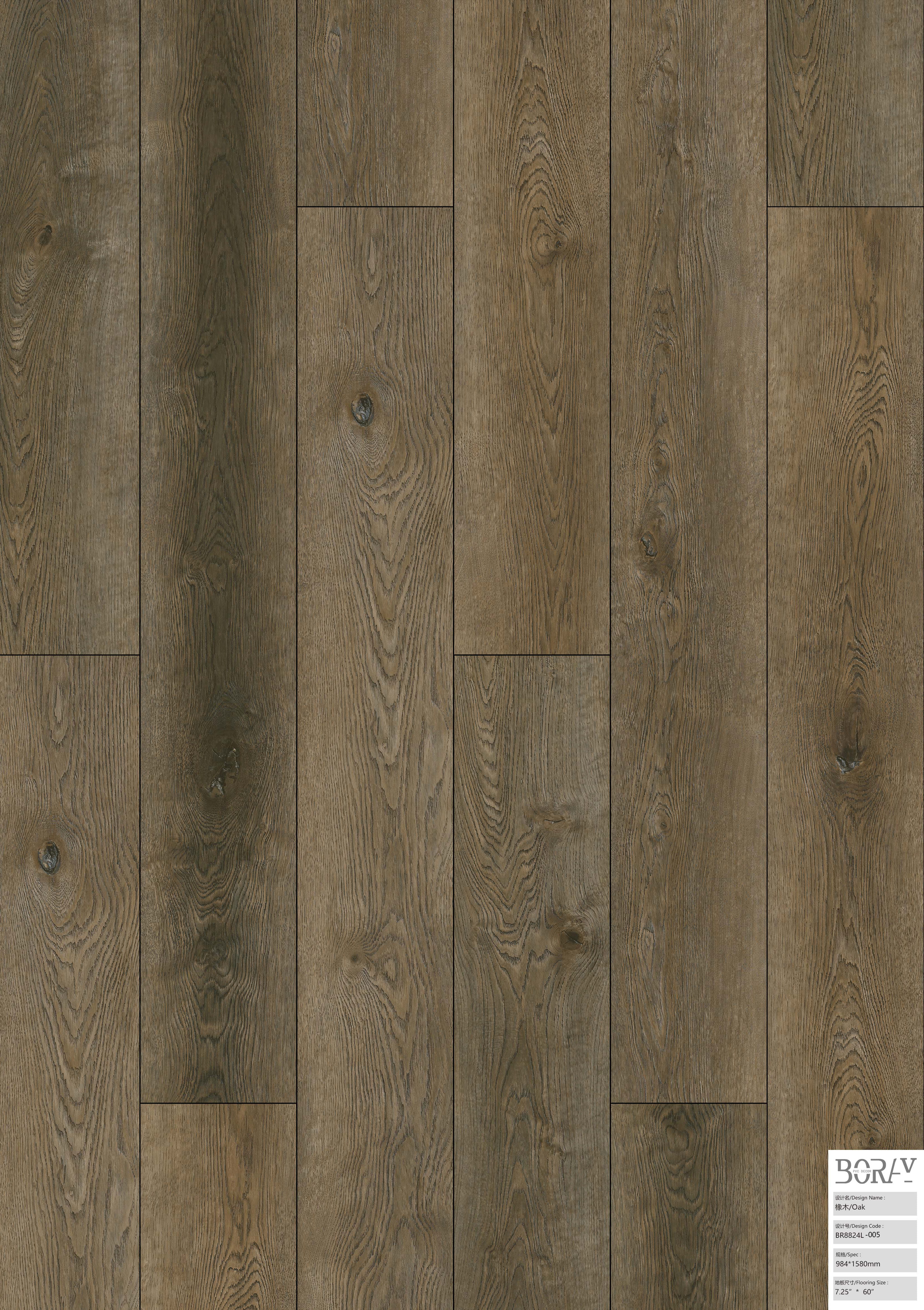 BORUI 8824L Oak PVC DECOR FILM FOR SPC/LVT/WPC FLOORING