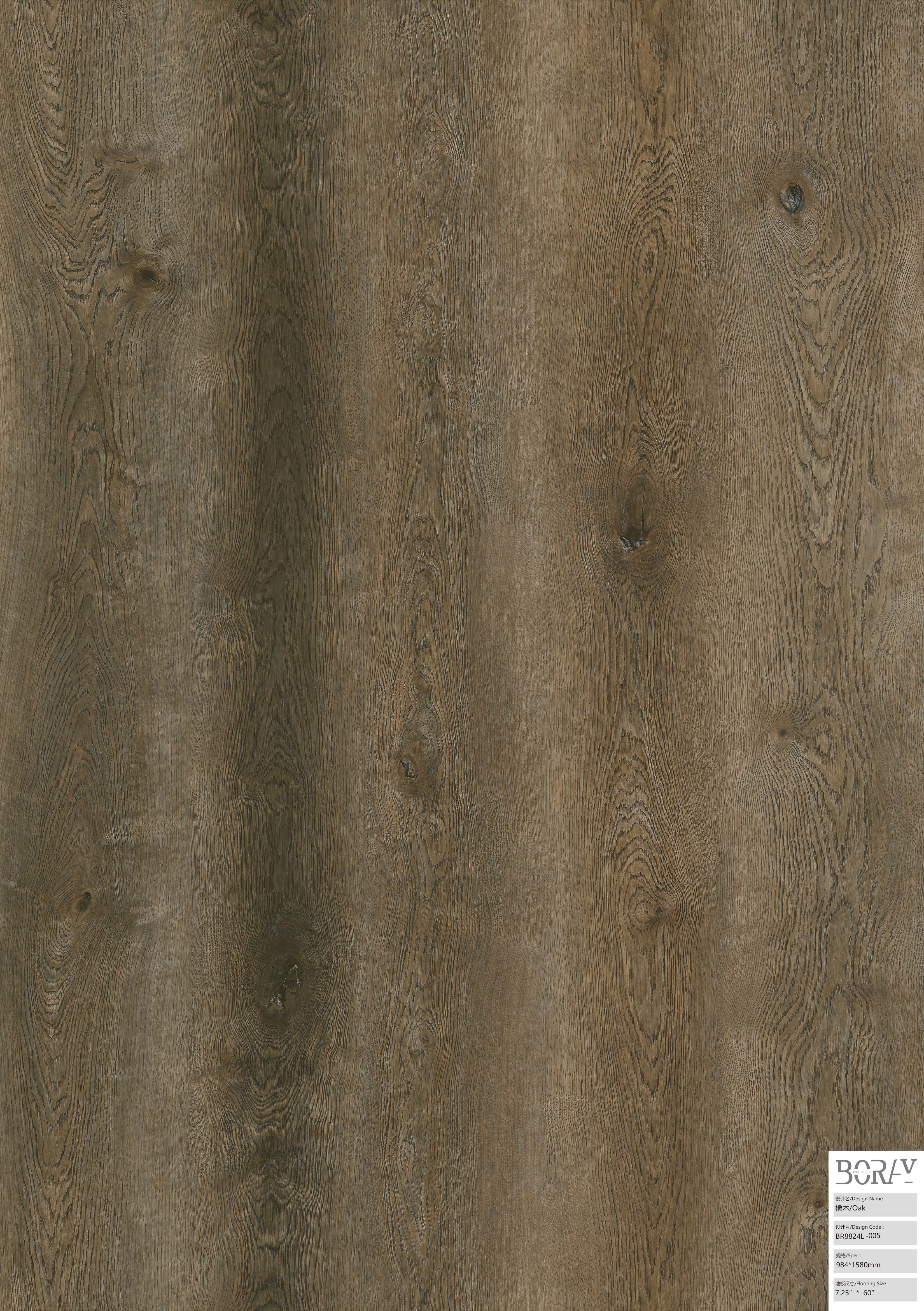 BORUI 8824L Oak PVC DECOR FILM FOR SPC/LVT/WPC FLOORING