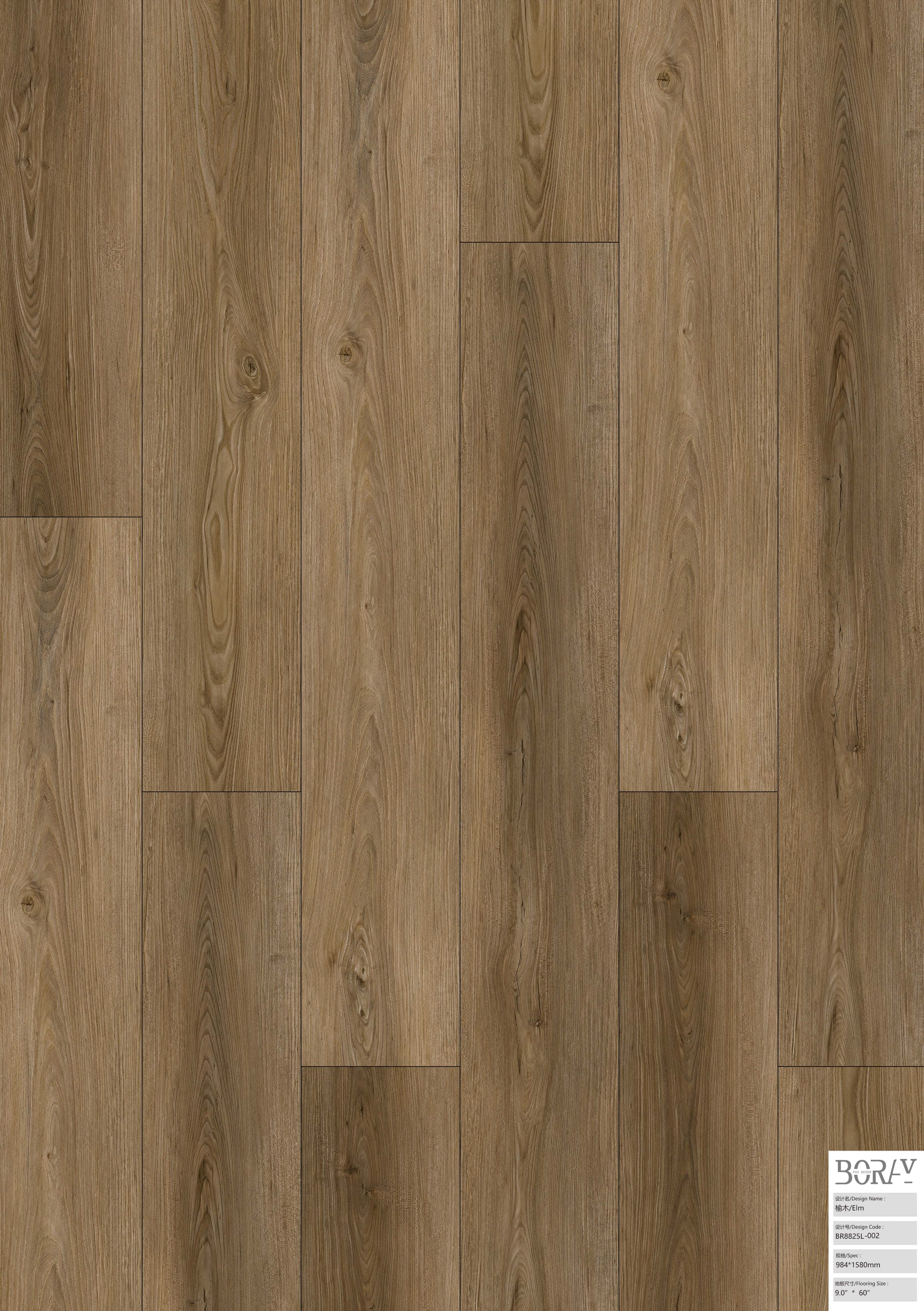 BORUI 8825L Elm PVC DECOR FILM FOR SPC/LVT/WPC FLOORING