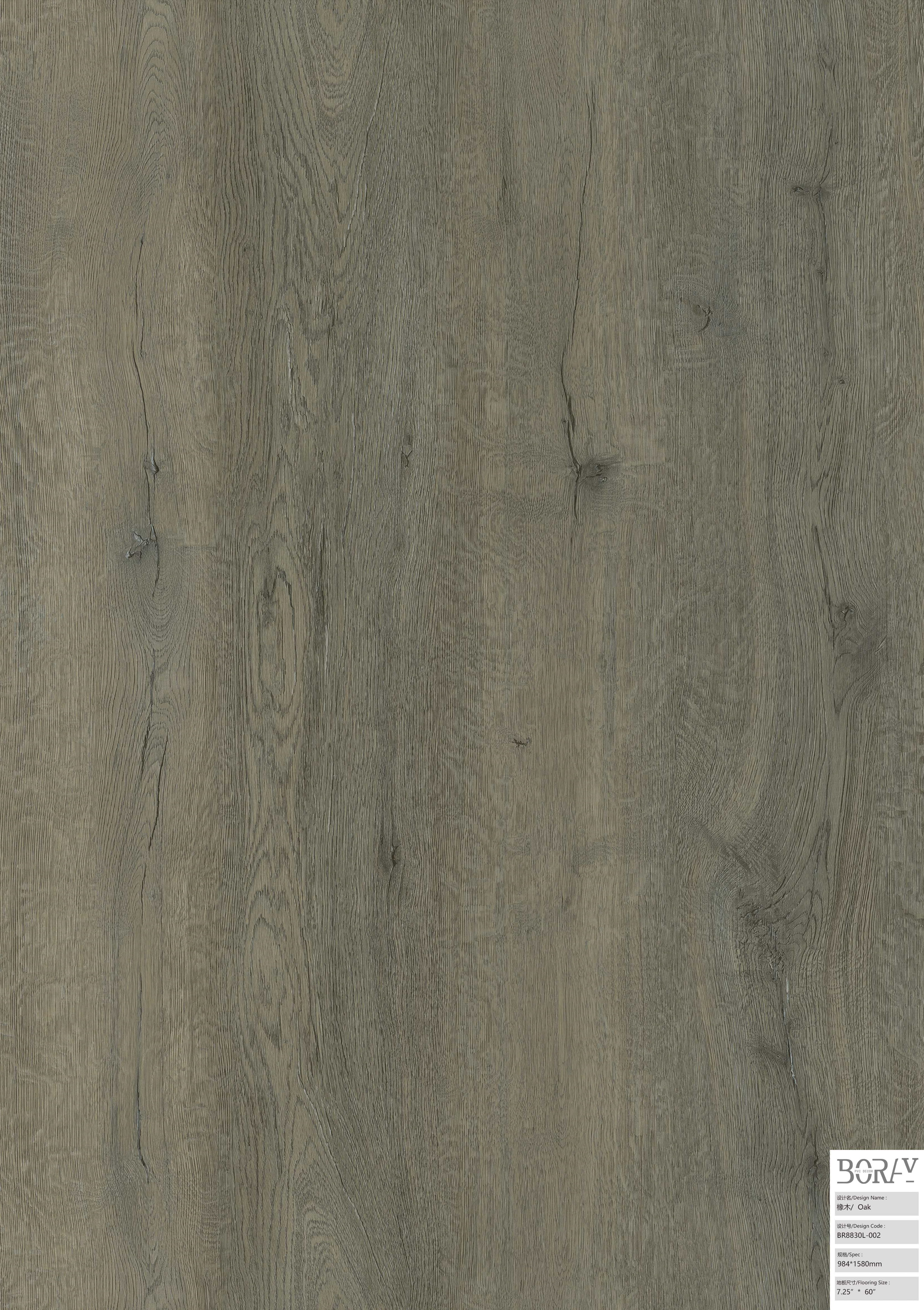 BORUI 8830L Oak PVC DECOR FILM FOR SPC/LVT/WPC FLOORING