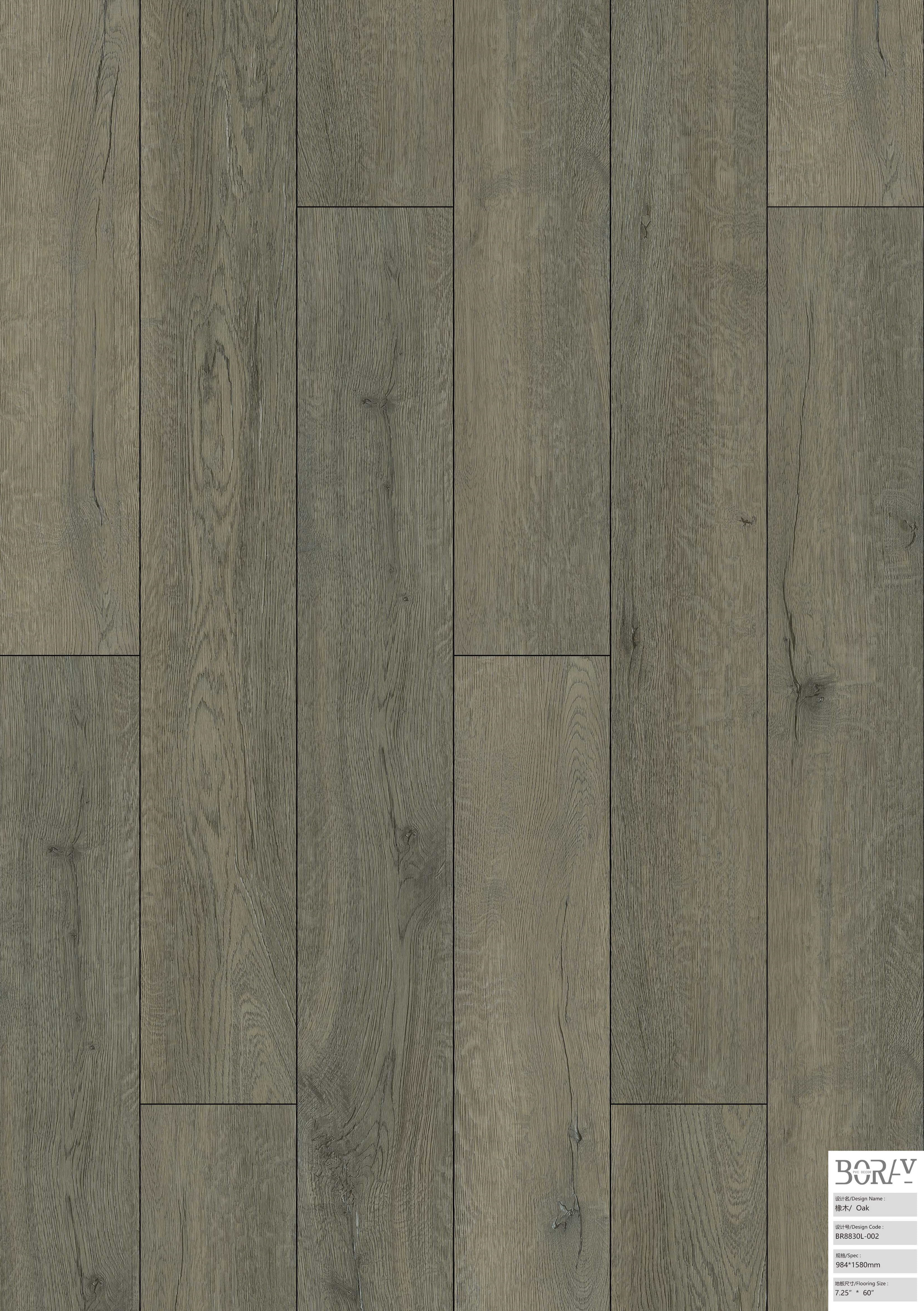 BORUI 8830L Oak PVC DECOR FILM FOR SPC/LVT/WPC FLOORING