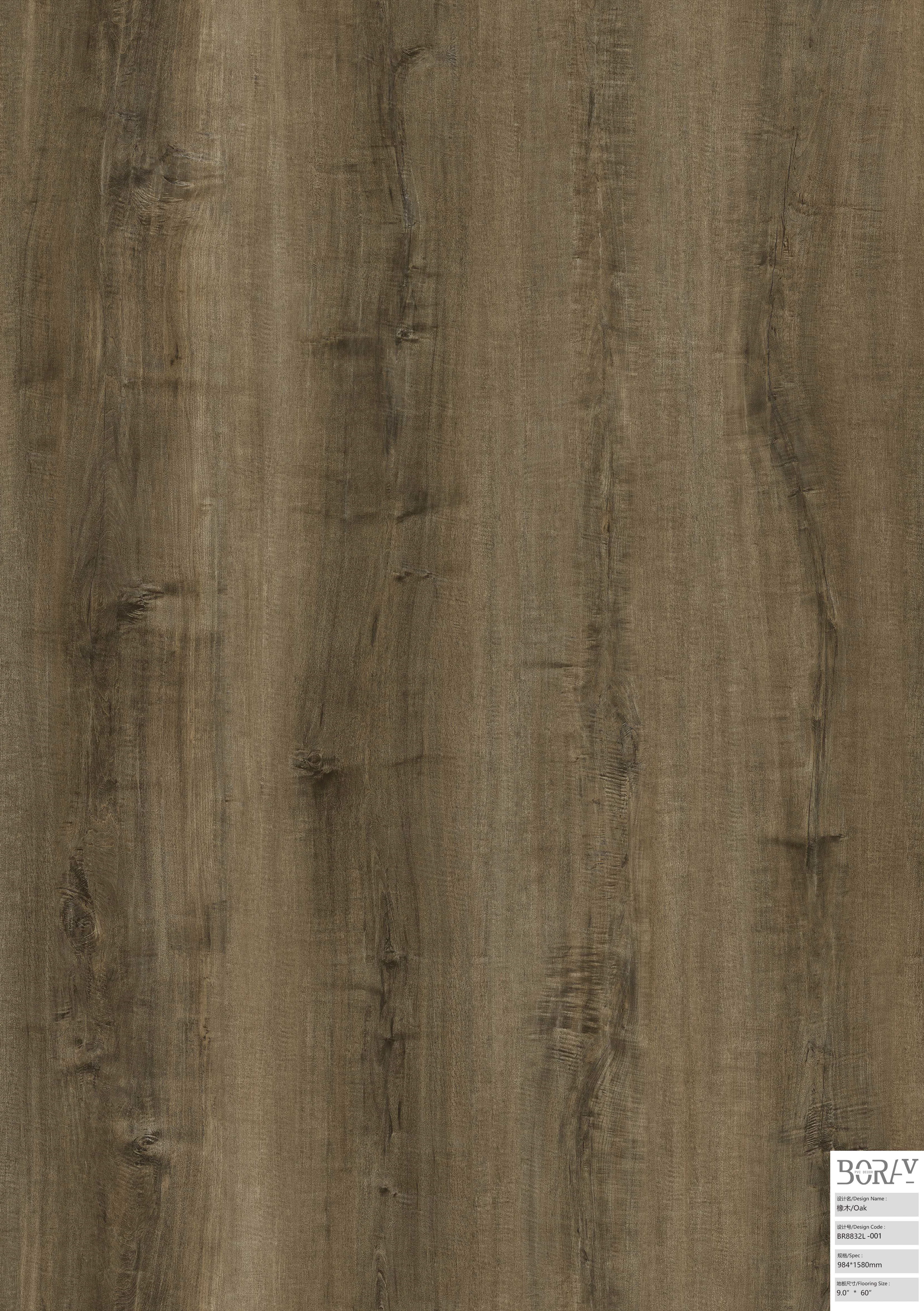 BORUI 8832L Oak PVC DECOR FILM FOR SPC/LVT/WPC FLOORING