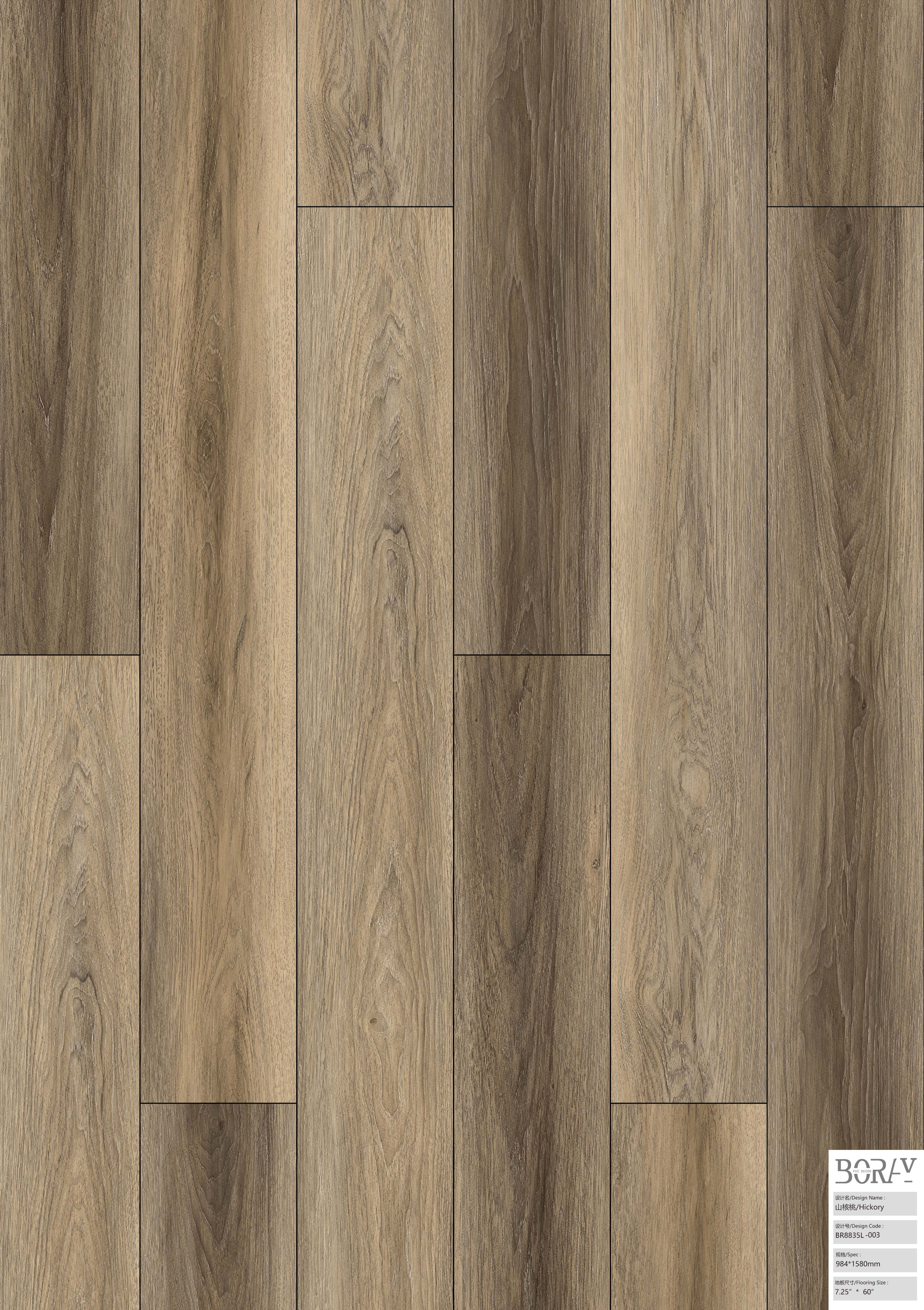 BORUI 8835L HICKORY PVC DECOR FILM FOR SPC/LVT/WPC FLOORING