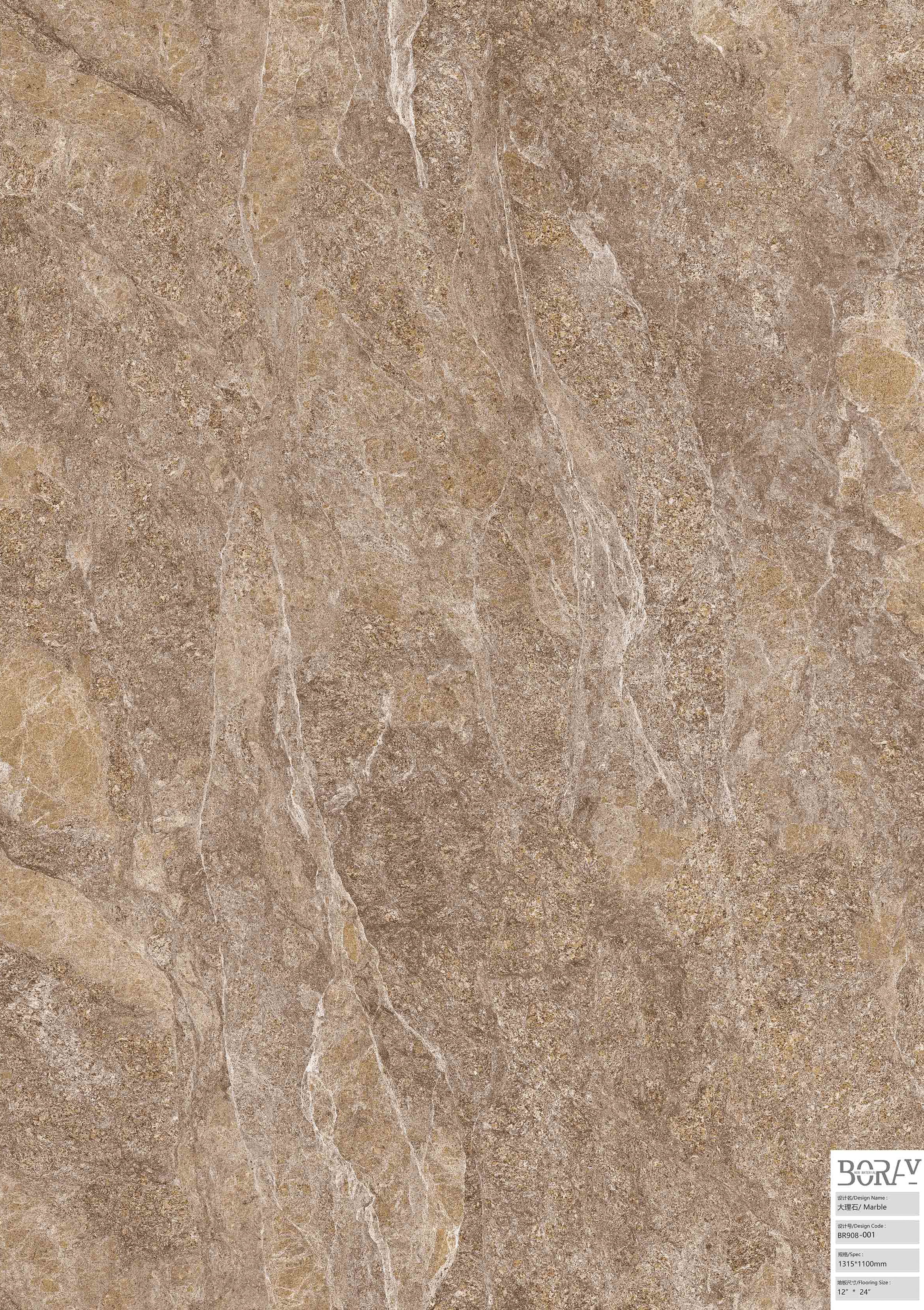 BORUI 908 Marble PVC DECOR FILM FOR SPC/LVT/WPC FLOORING