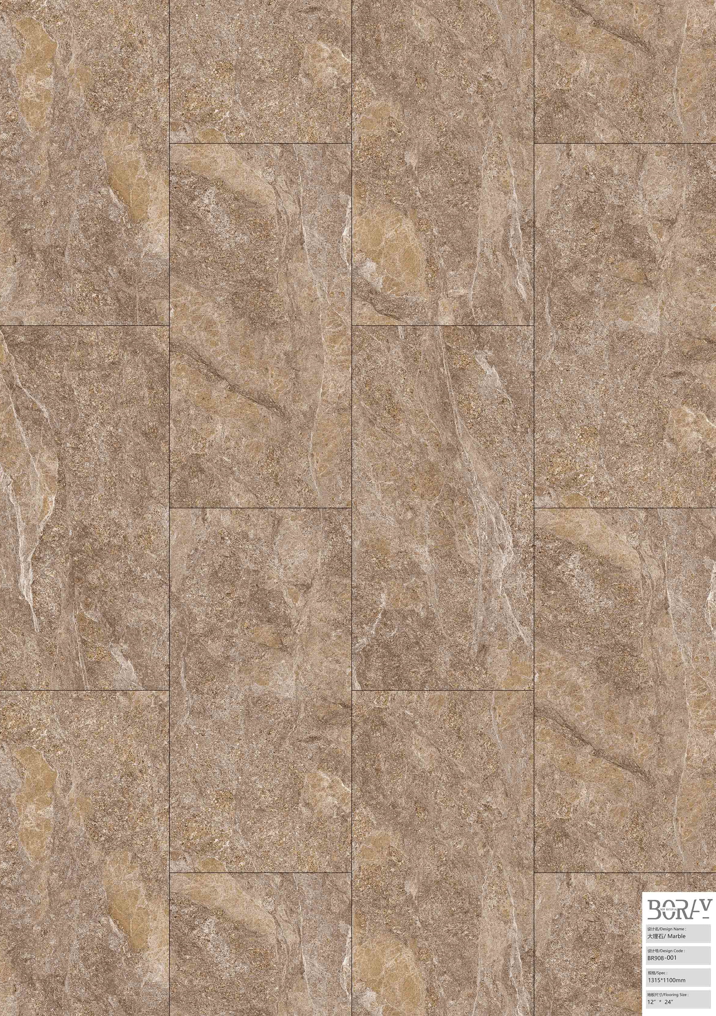 BORUI 908 Marble PVC DECOR FILM FOR SPC/LVT/WPC FLOORING