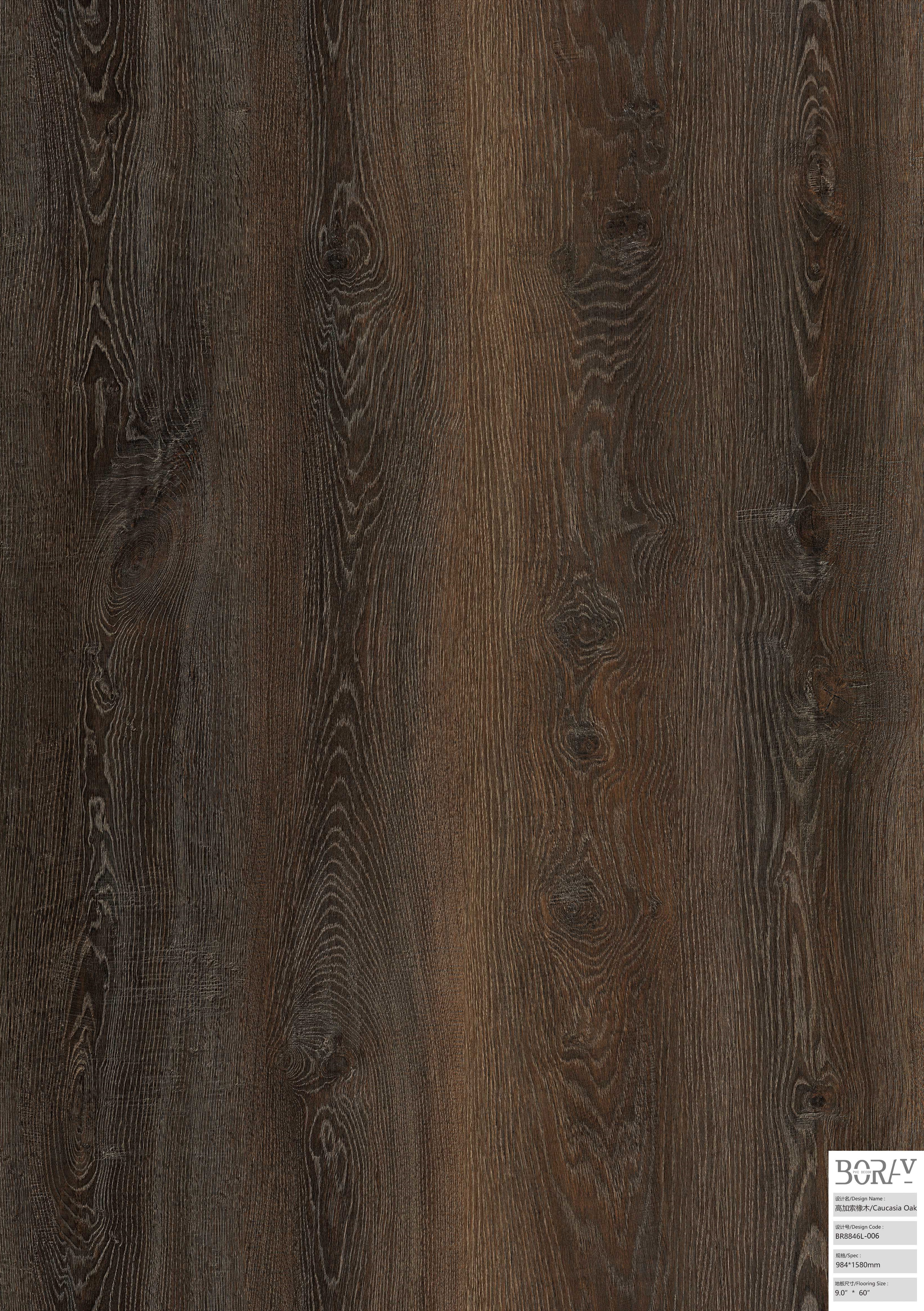 BORUI 8846L Caucasia Oak PVC DECOR FILM FOR SPC/LVT/WPC FLOORING