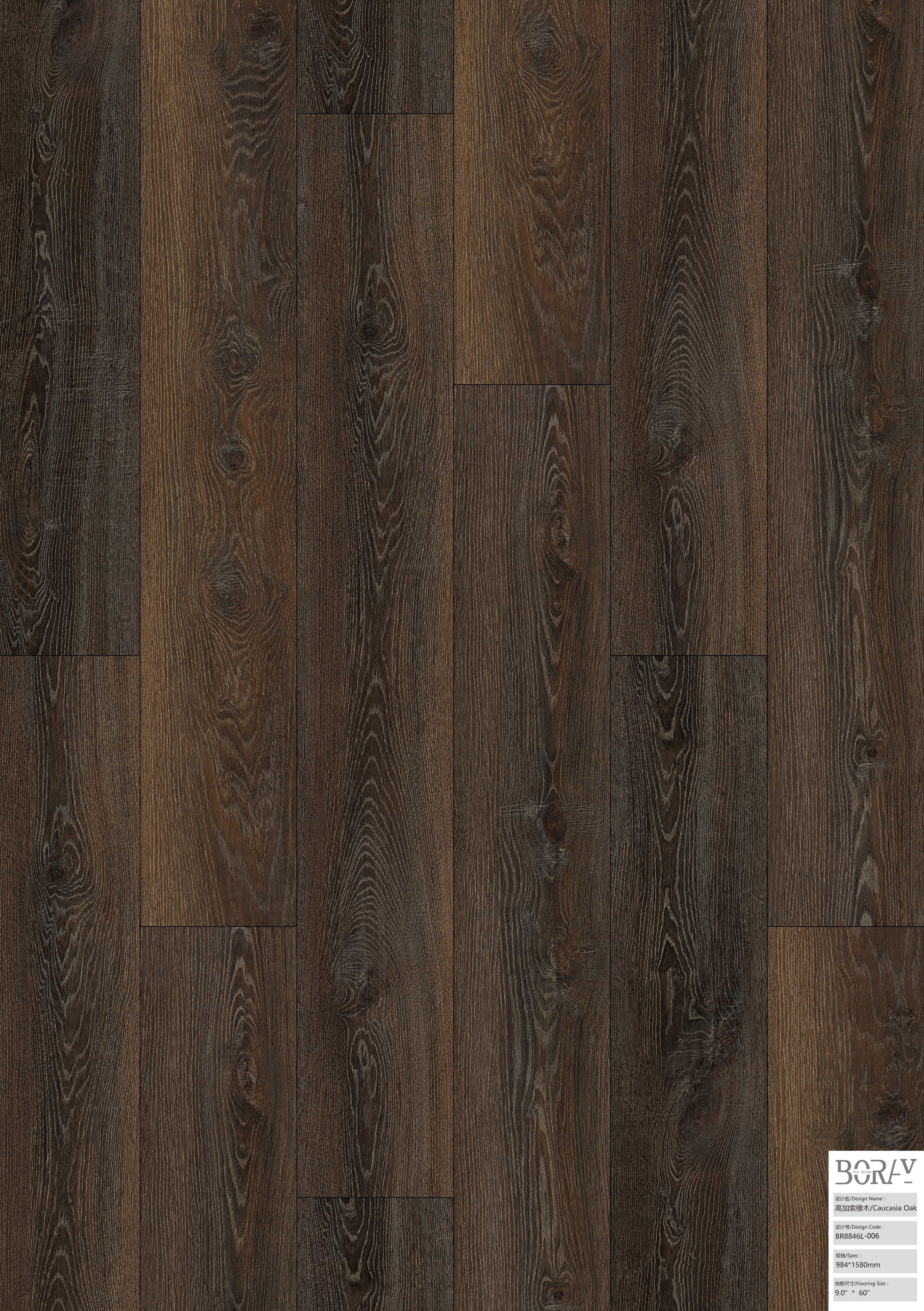 BORUI 8846L Caucasia Oak PVC DECOR FILM FOR SPC/LVT/WPC FLOORING