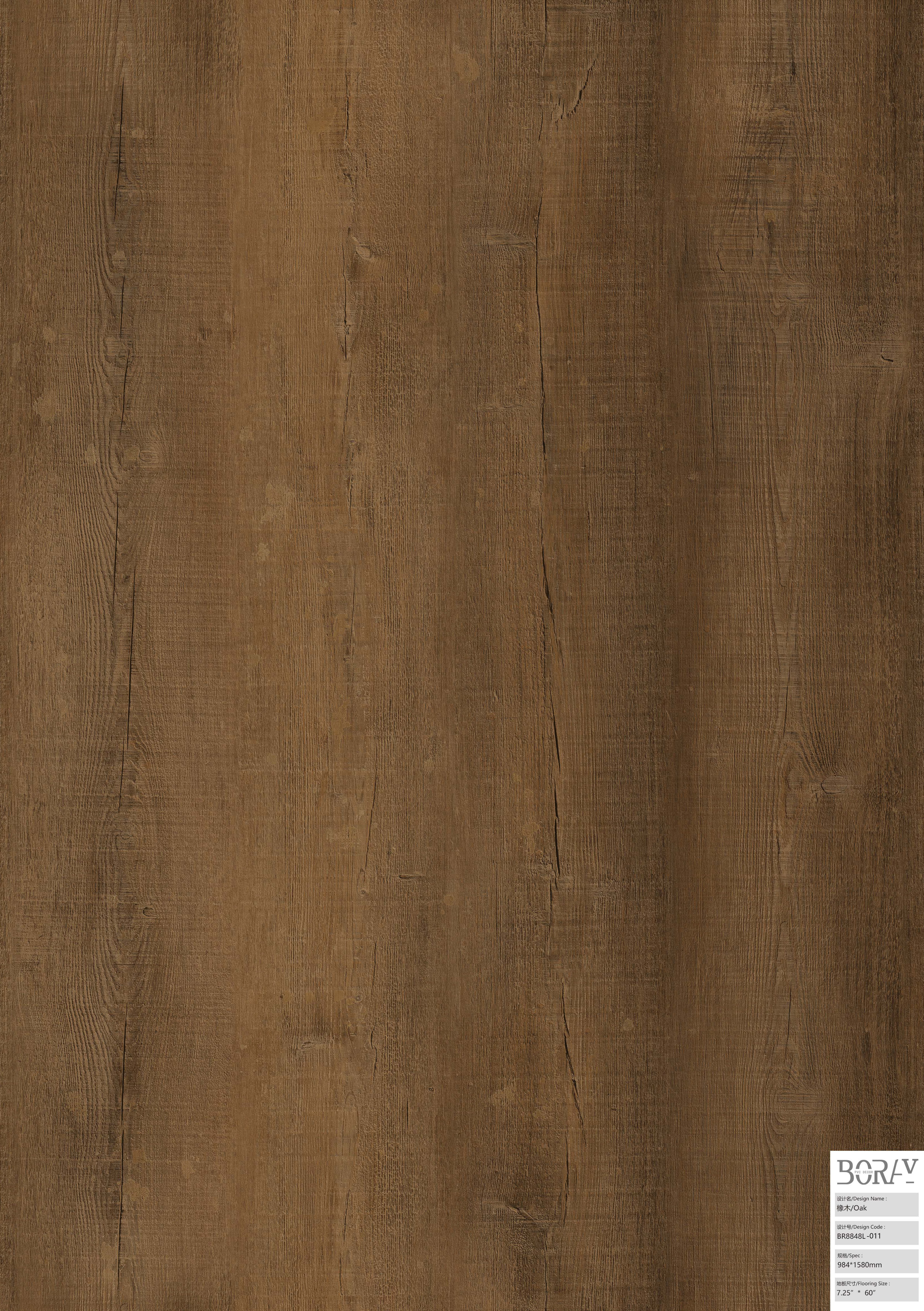 BORUI 8848L Oak PVC DECOR FILM FOR SPC/LVT/WPC FLOORING