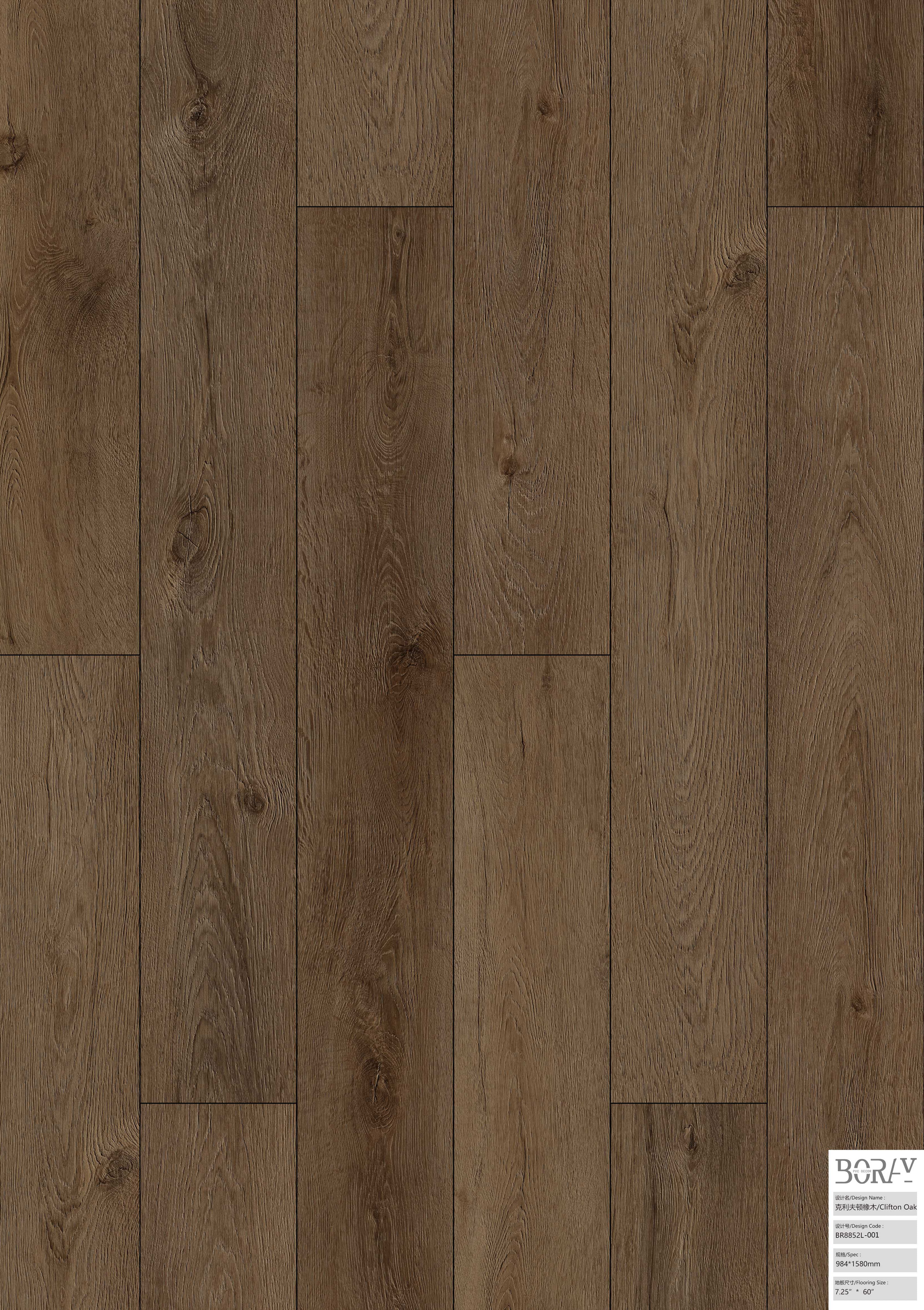 BORUI 8852L Clifton Oak PVC DECOR FILM FOR SPC/LVT/WPC FLOORING