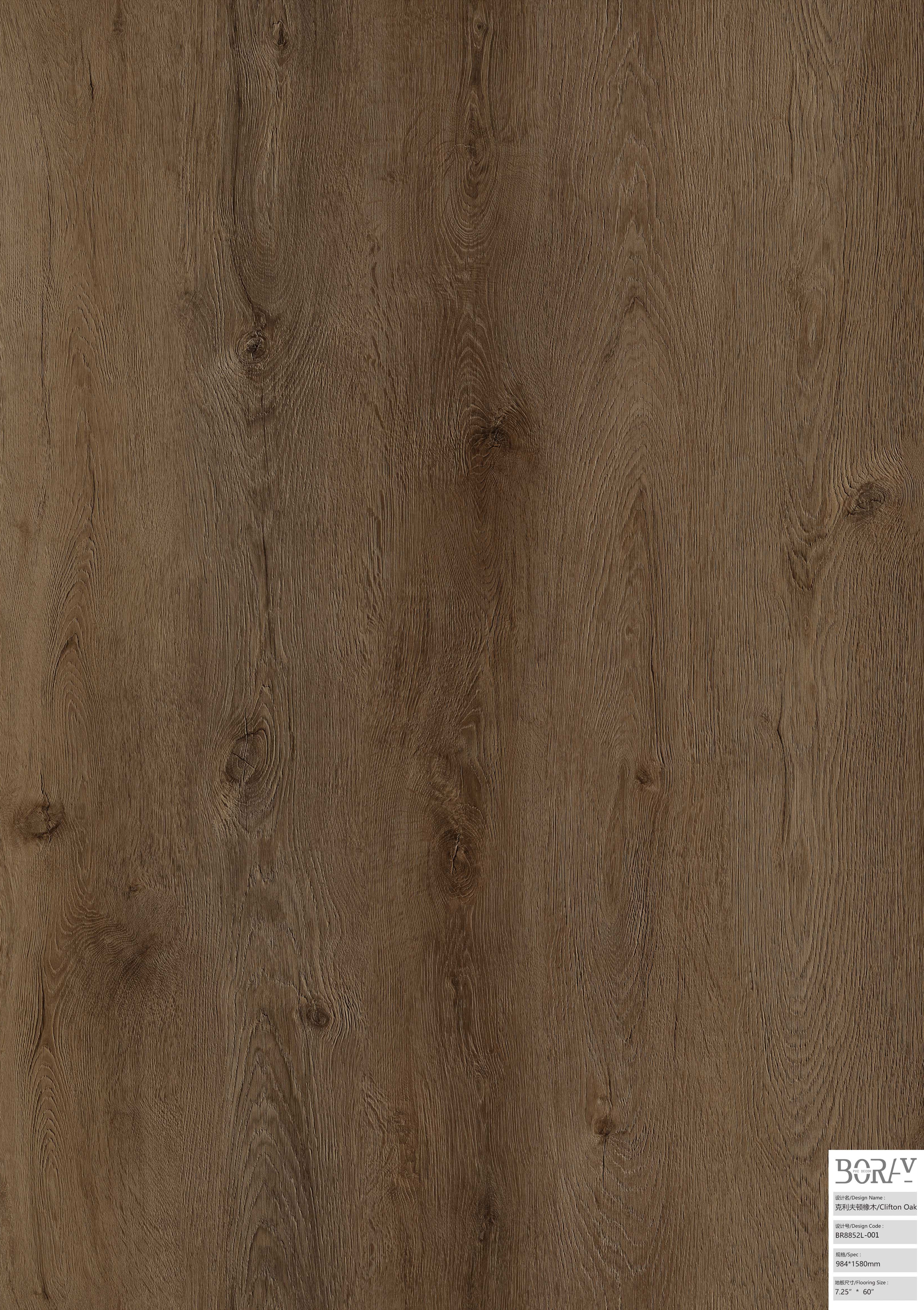 BORUI 8852L Clifton Oak PVC DECOR FILM FOR SPC/LVT/WPC FLOORING