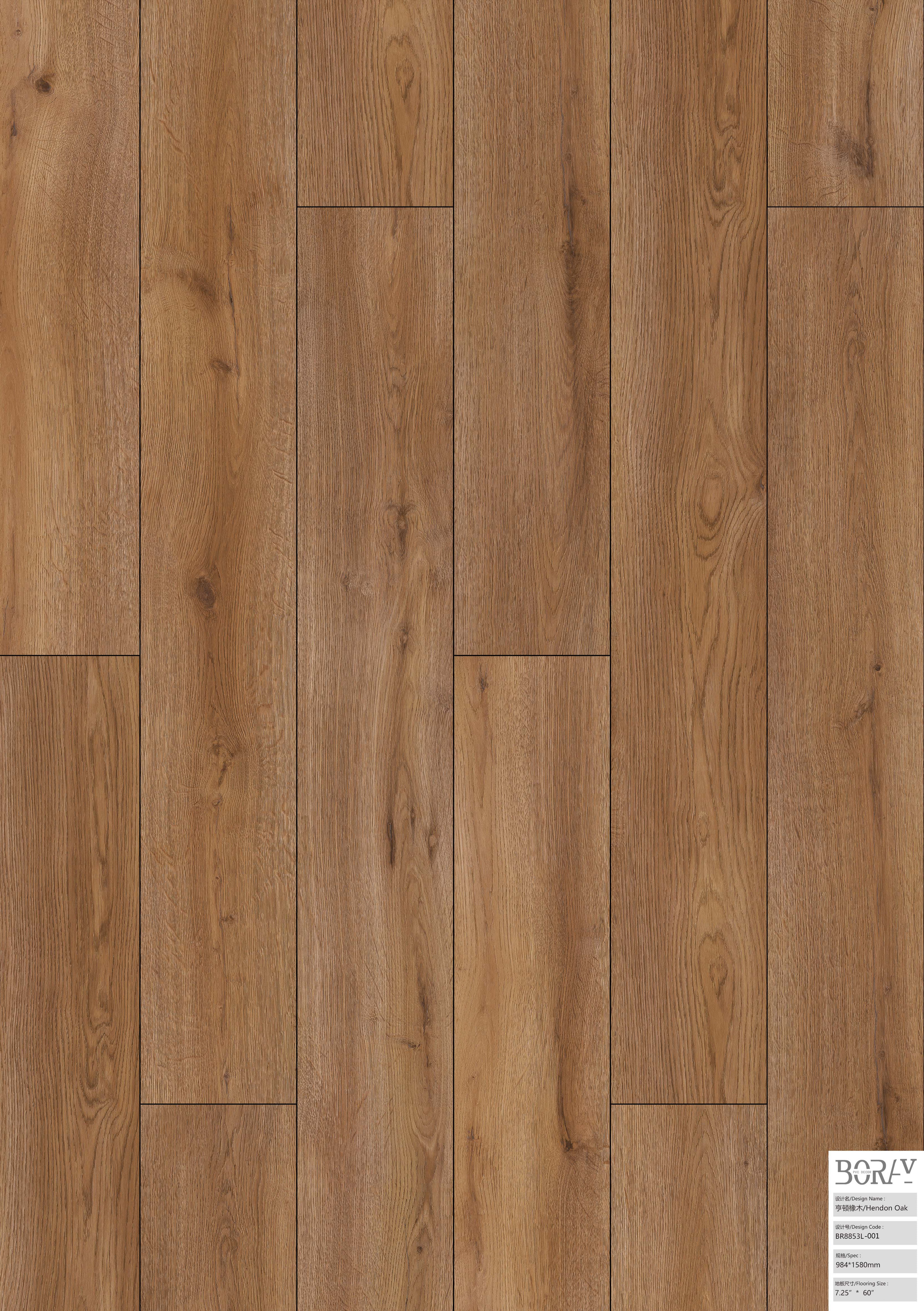 BORUI 8853L Hendon Oak PVC DECOR FILM FOR SPC/LVT/WPC FLOORING