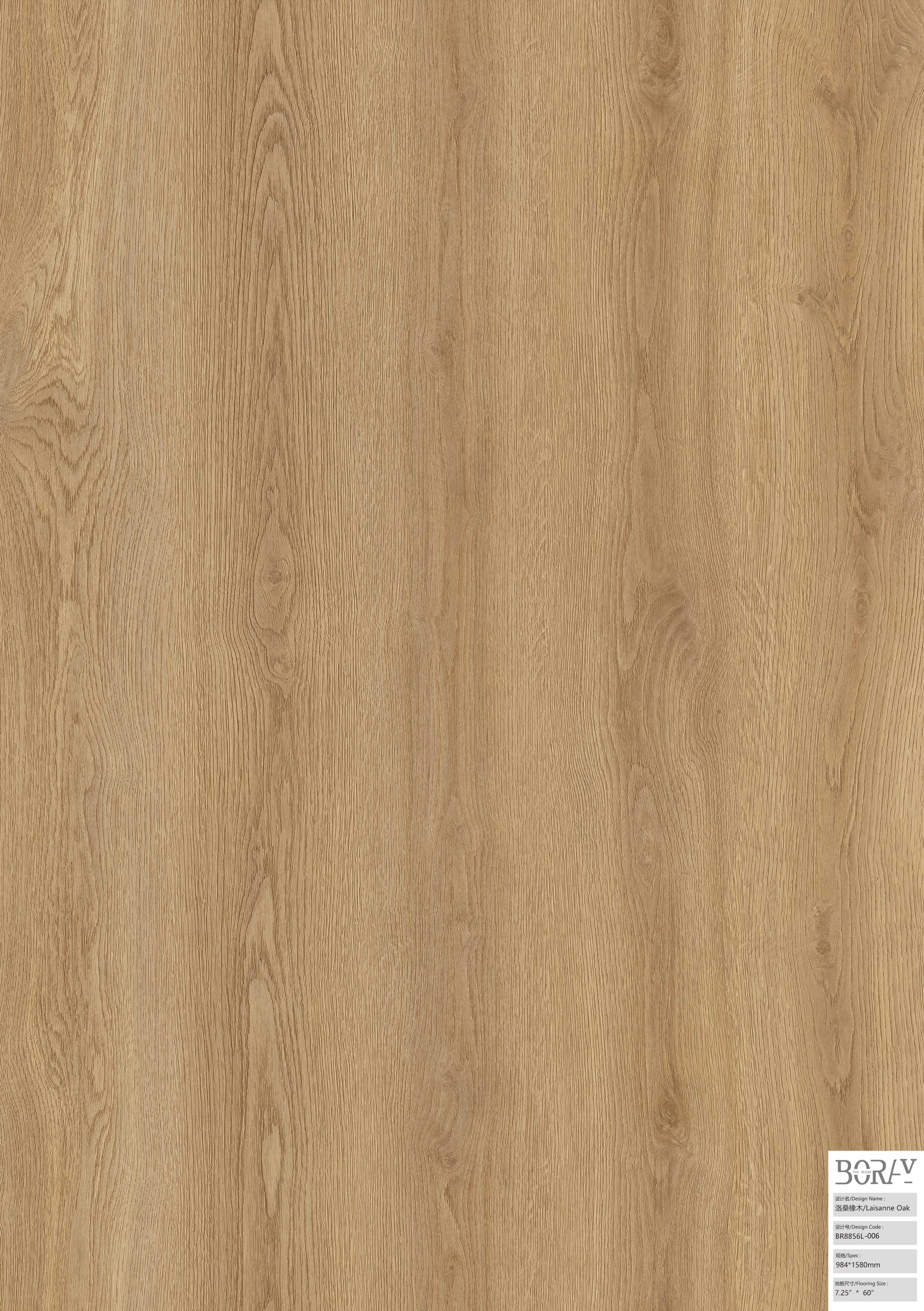 BORUI 8856L Laisanne Oak PVC DECOR FILM FOR SPC/LVT/WPC FLOORING