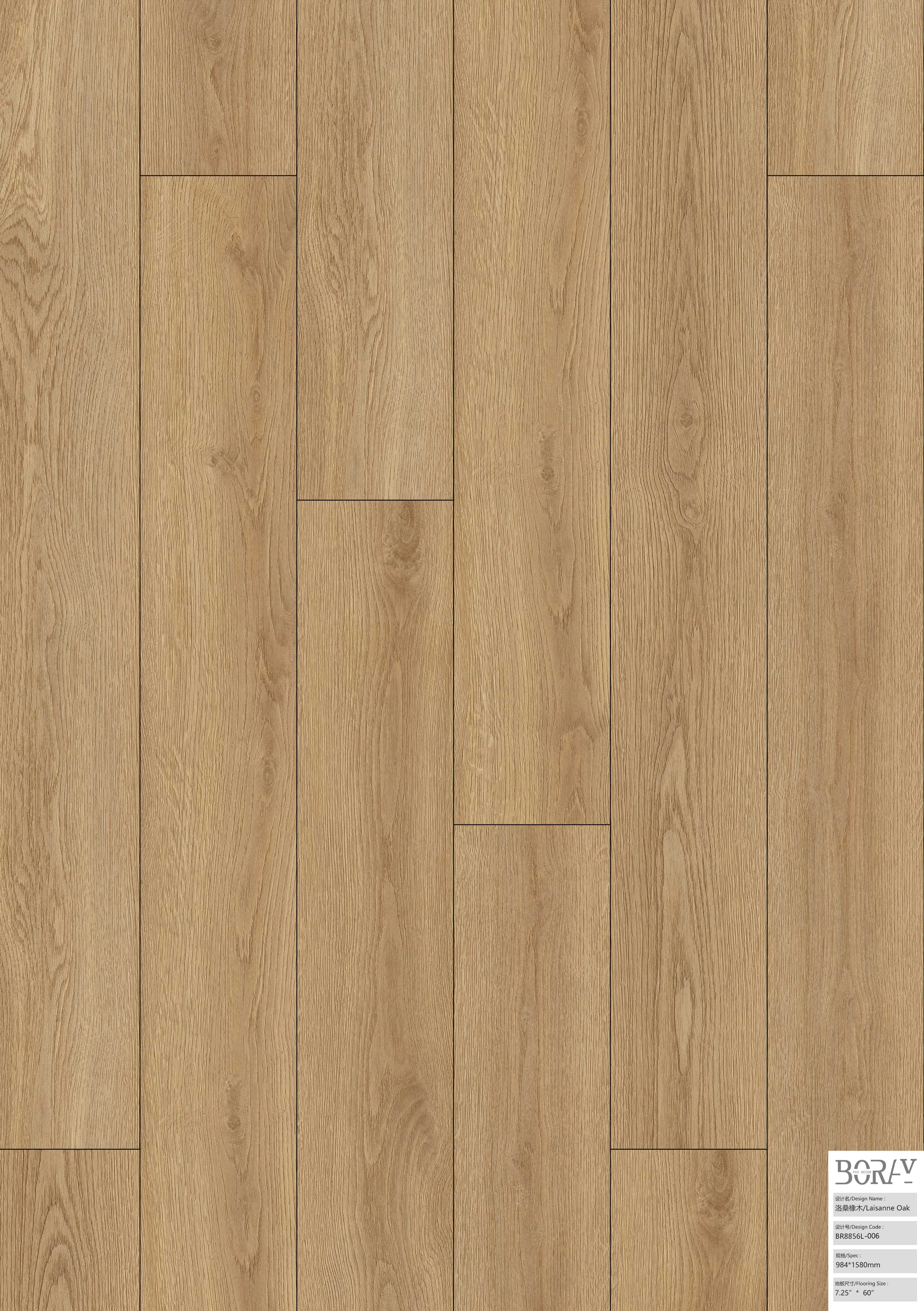 BORUI 8856L Laisanne Oak PVC DECOR FILM FOR SPC/LVT/WPC FLOORING