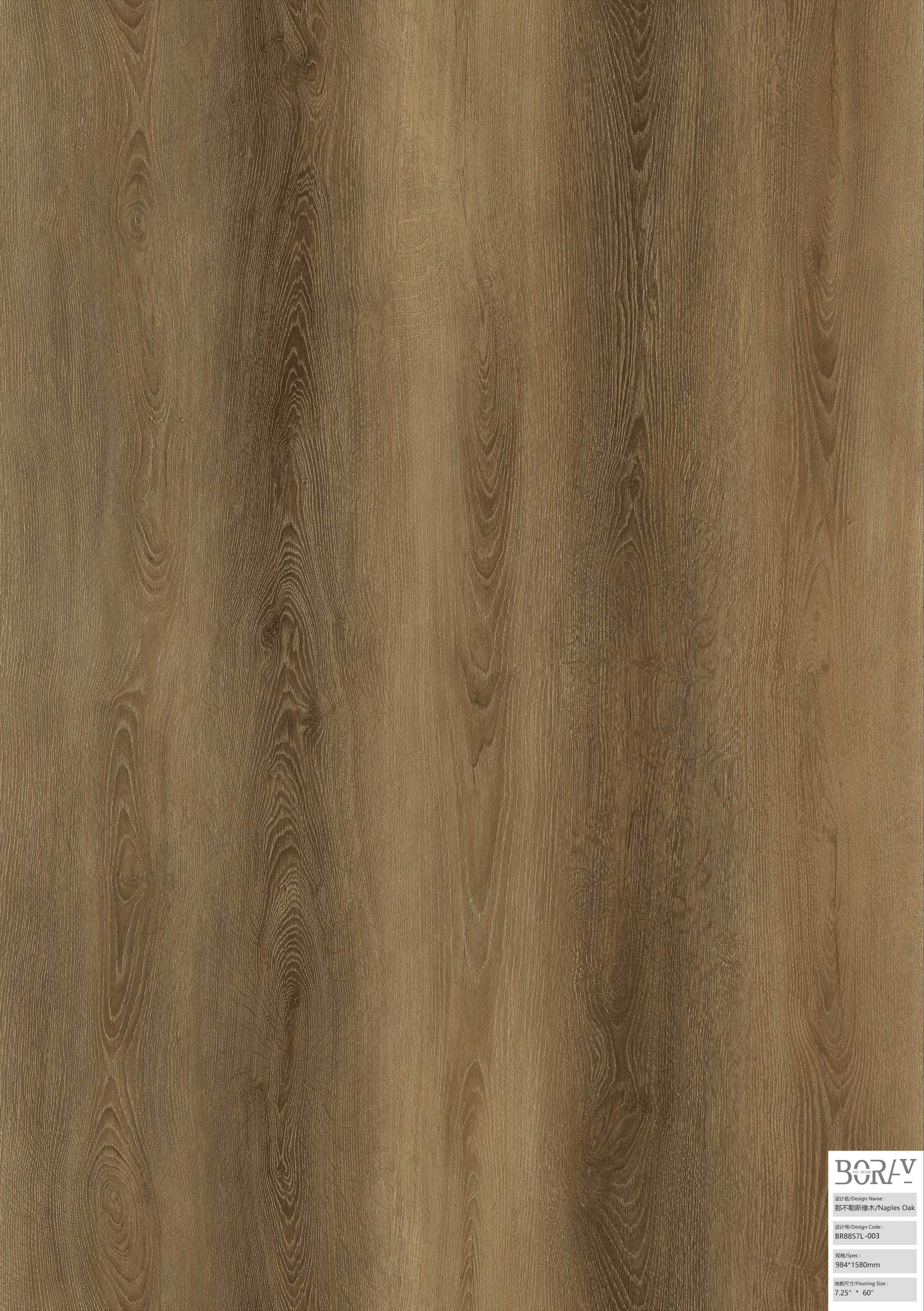 BORUI 8857L Naples Oak PVC DECOR FILM FOR SPC/LVT/WPC FLOORING