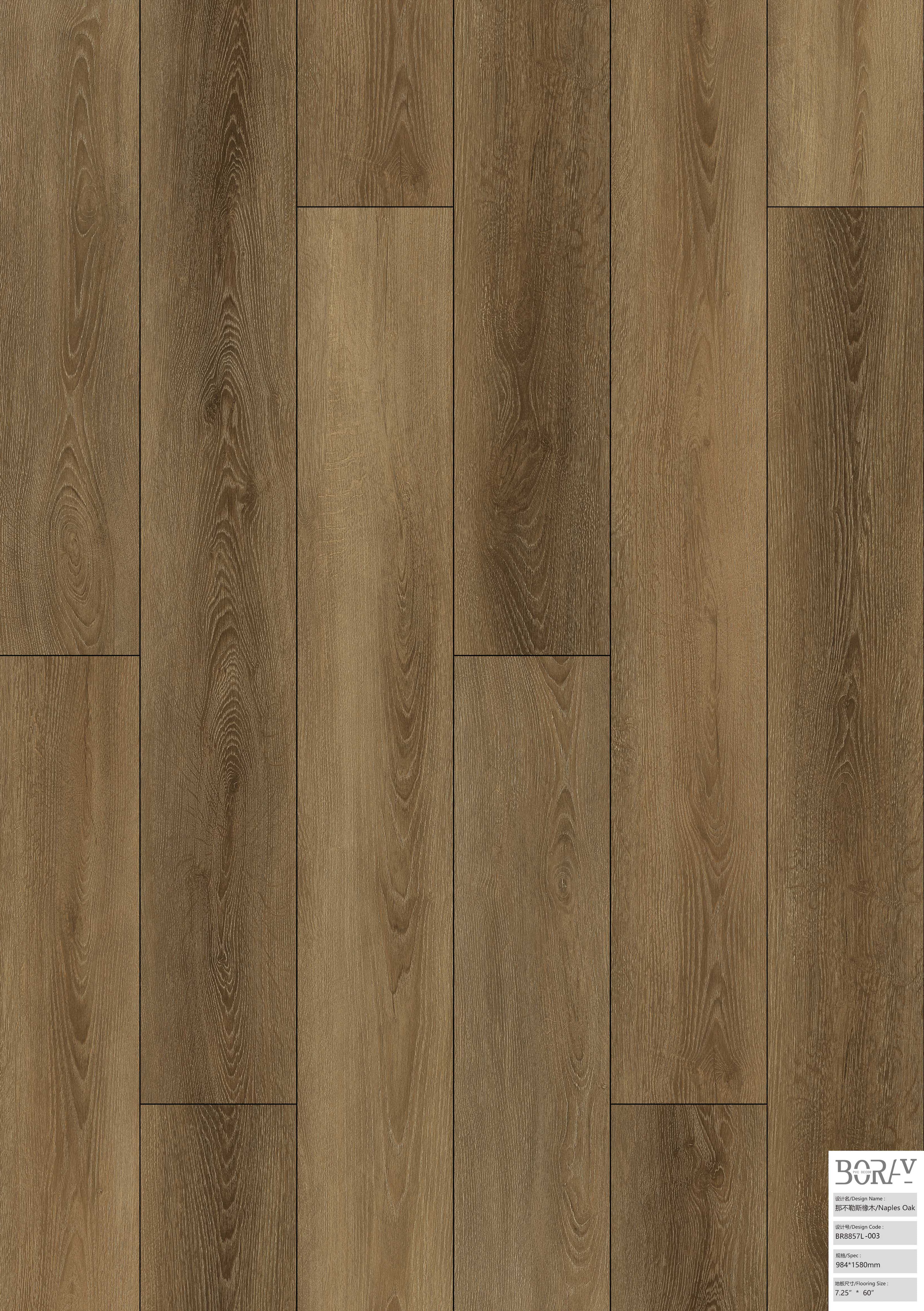 BORUI 8857L Naples Oak PVC DECOR FILM FOR SPC/LVT/WPC FLOORING