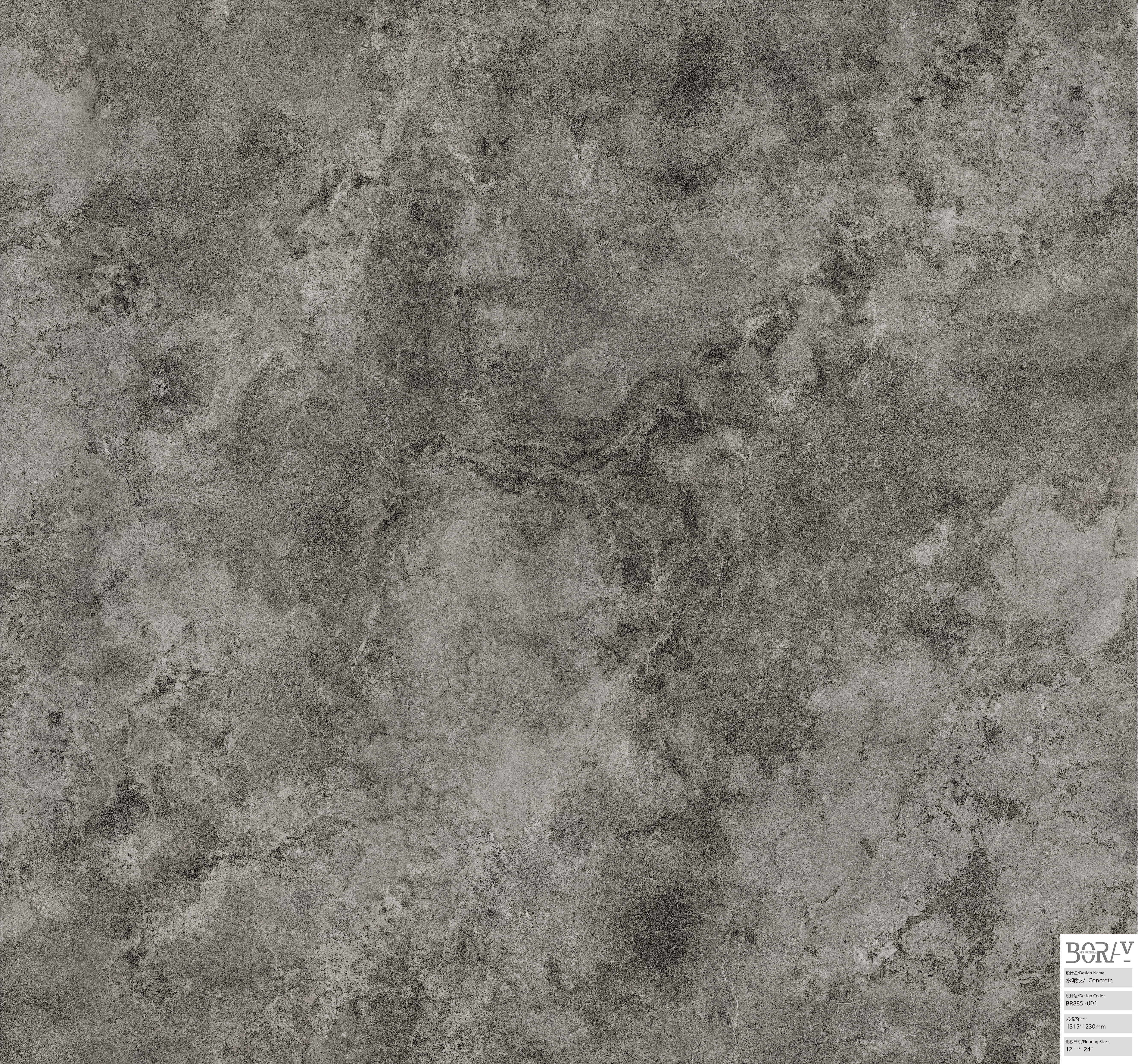 1300mm PVC FILM DESIGNS 1300mm PVC FILM DESIGNS